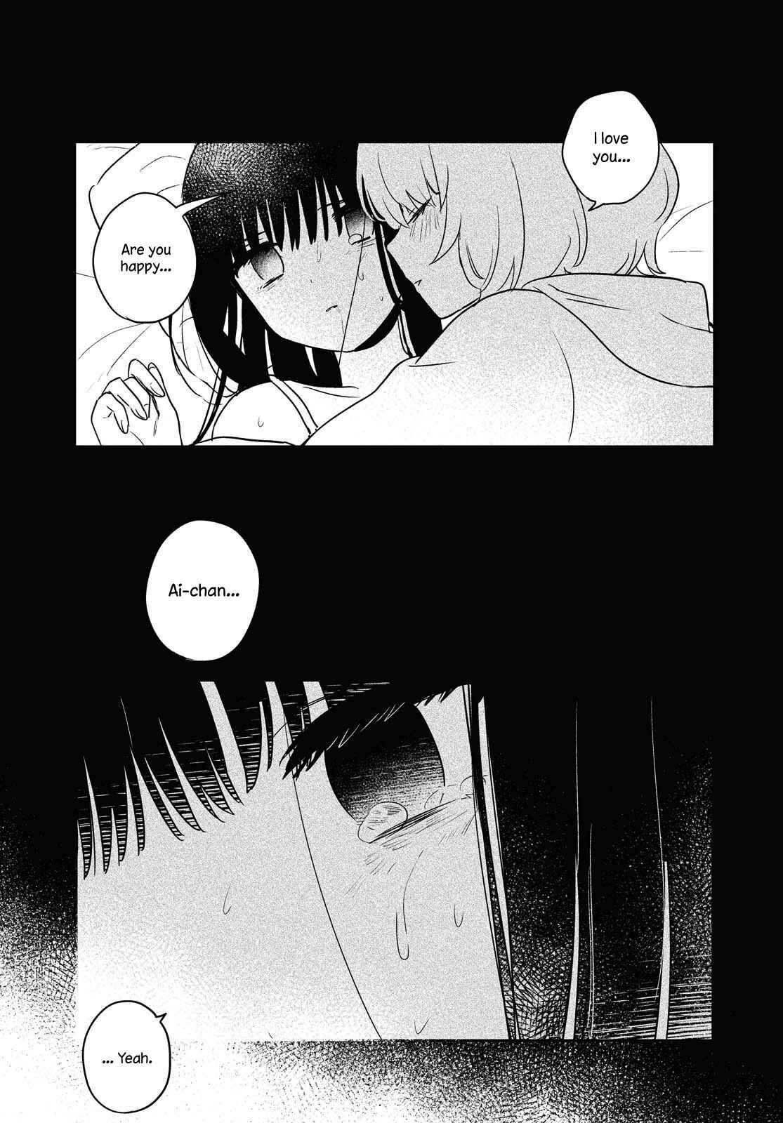 Page 25 Chapter 17 Kitanai Kimi ga Ichiban Kawaii