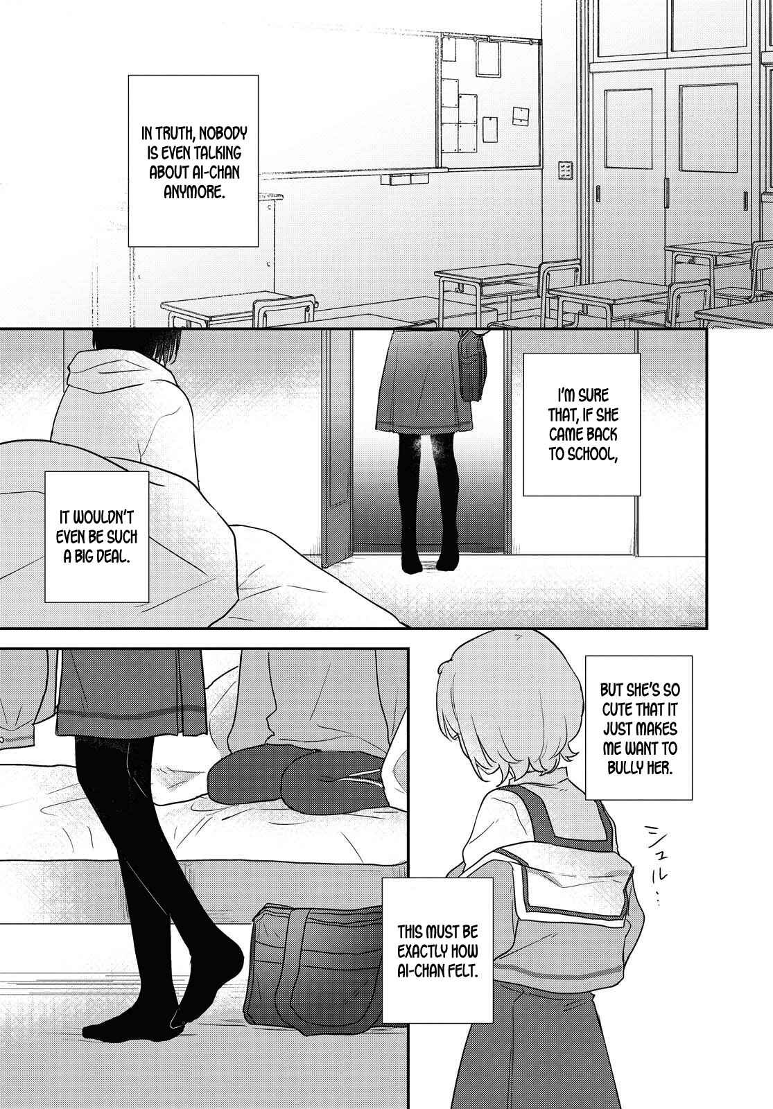 Page 29 Chapter 17 Kitanai Kimi ga Ichiban Kawaii