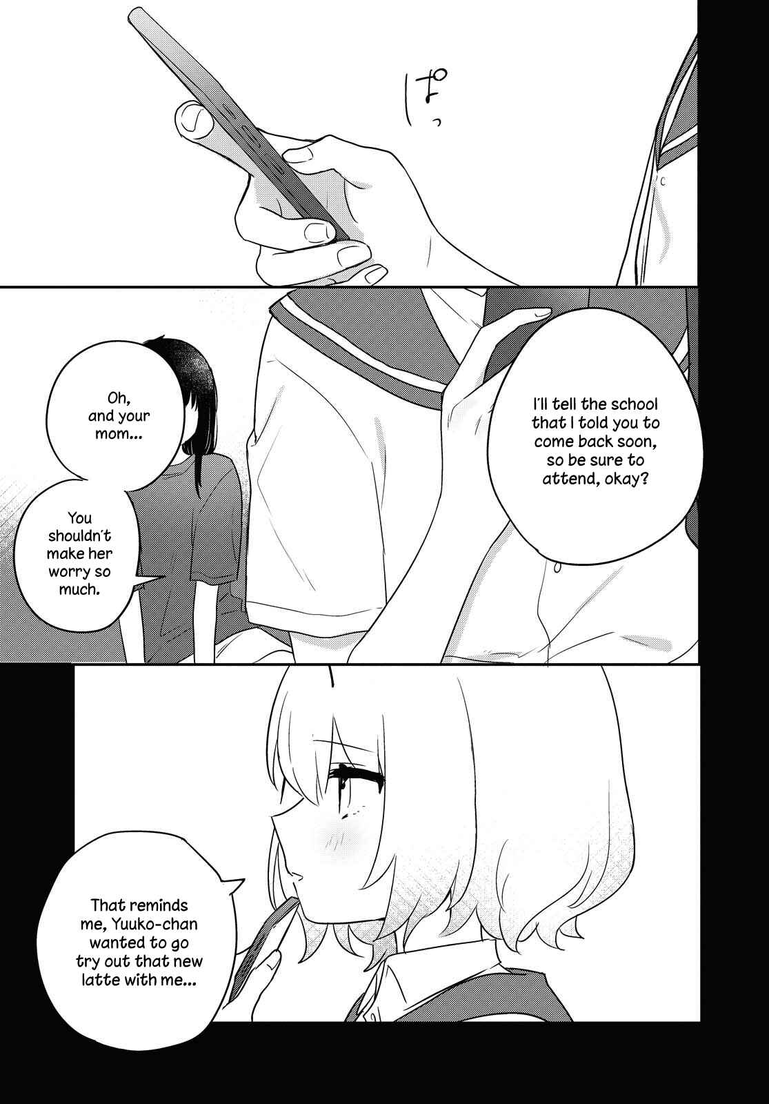 Page 7 Chapter 17 Kitanai Kimi ga Ichiban Kawaii