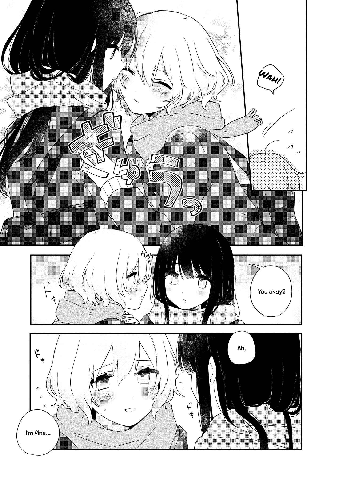 Page 11 Chapter 2 Kitanai Kimi ga Ichiban Kawaii