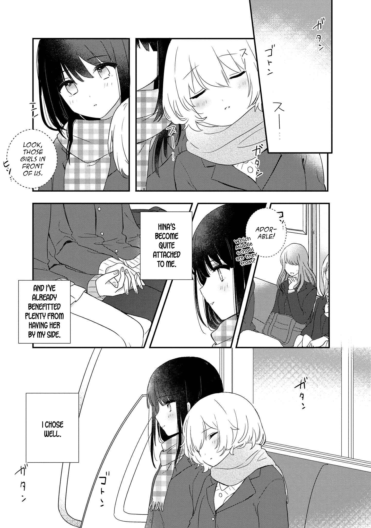 Page 13 Chapter 2 Kitanai Kimi ga Ichiban Kawaii