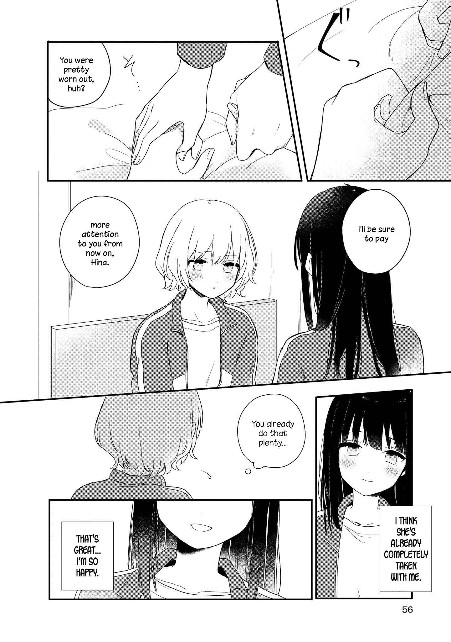 Page 16 Chapter 2 Kitanai Kimi ga Ichiban Kawaii