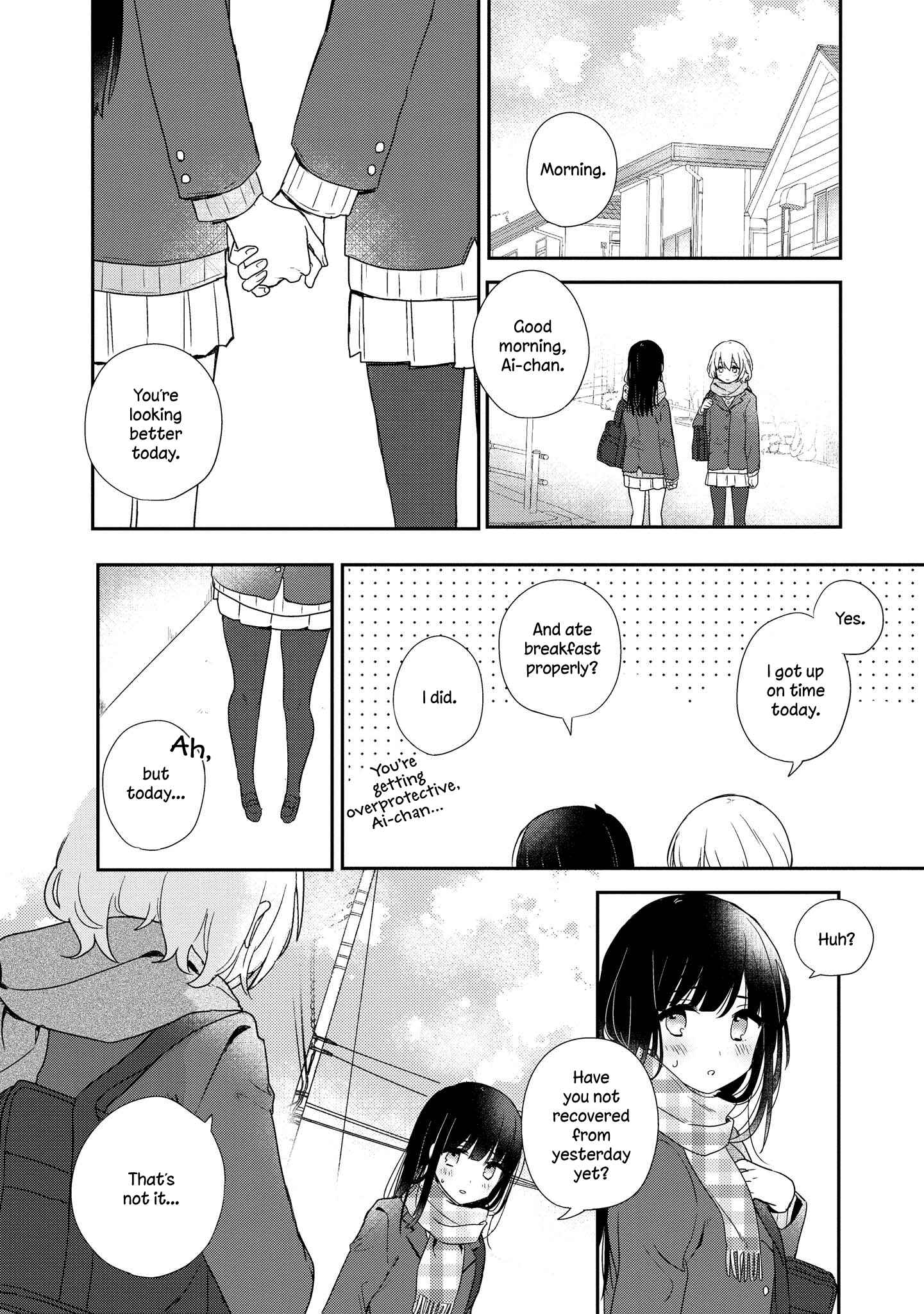 Page 18 Chapter 2 Kitanai Kimi ga Ichiban Kawaii