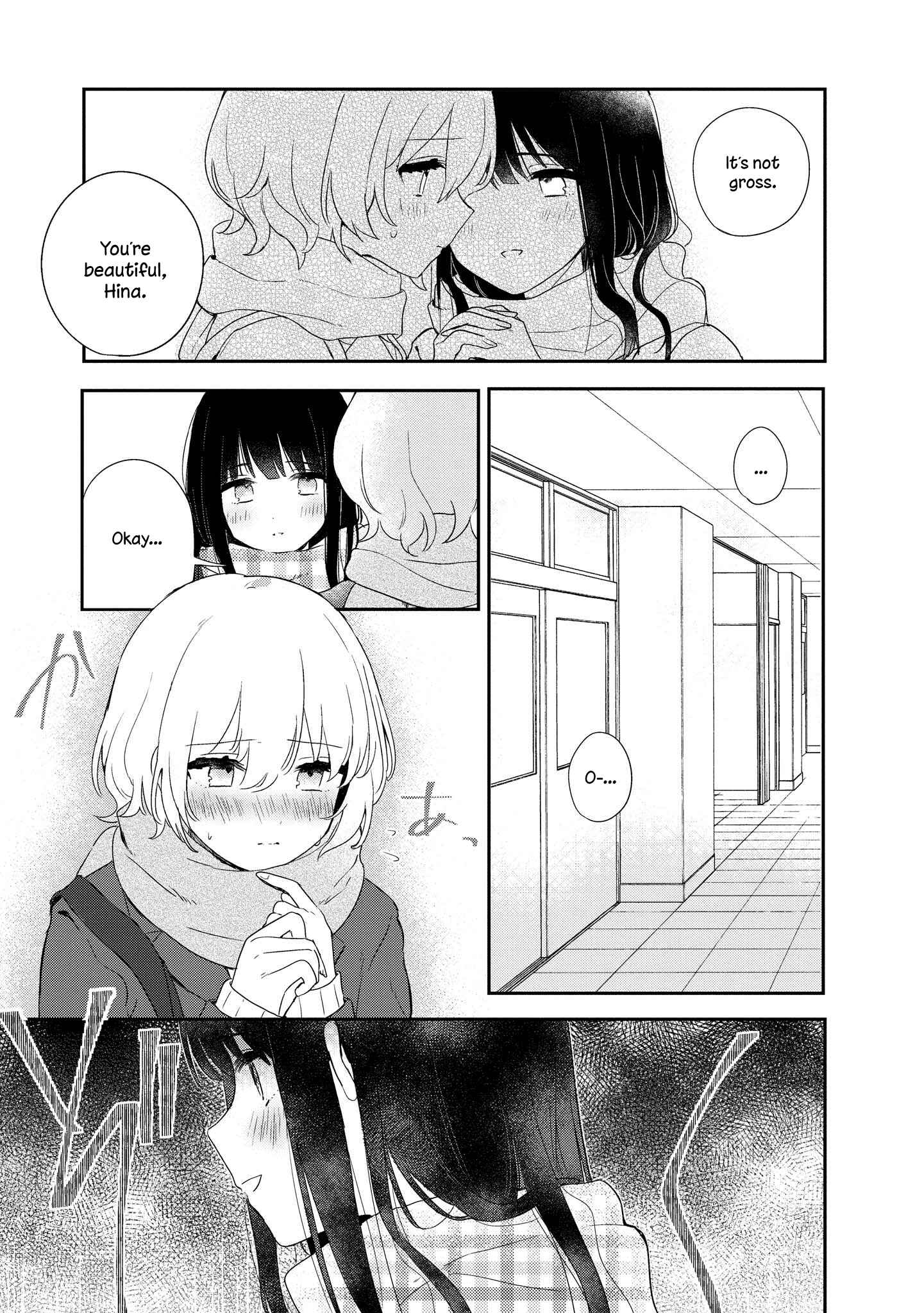 Page 21 Chapter 2 Kitanai Kimi ga Ichiban Kawaii