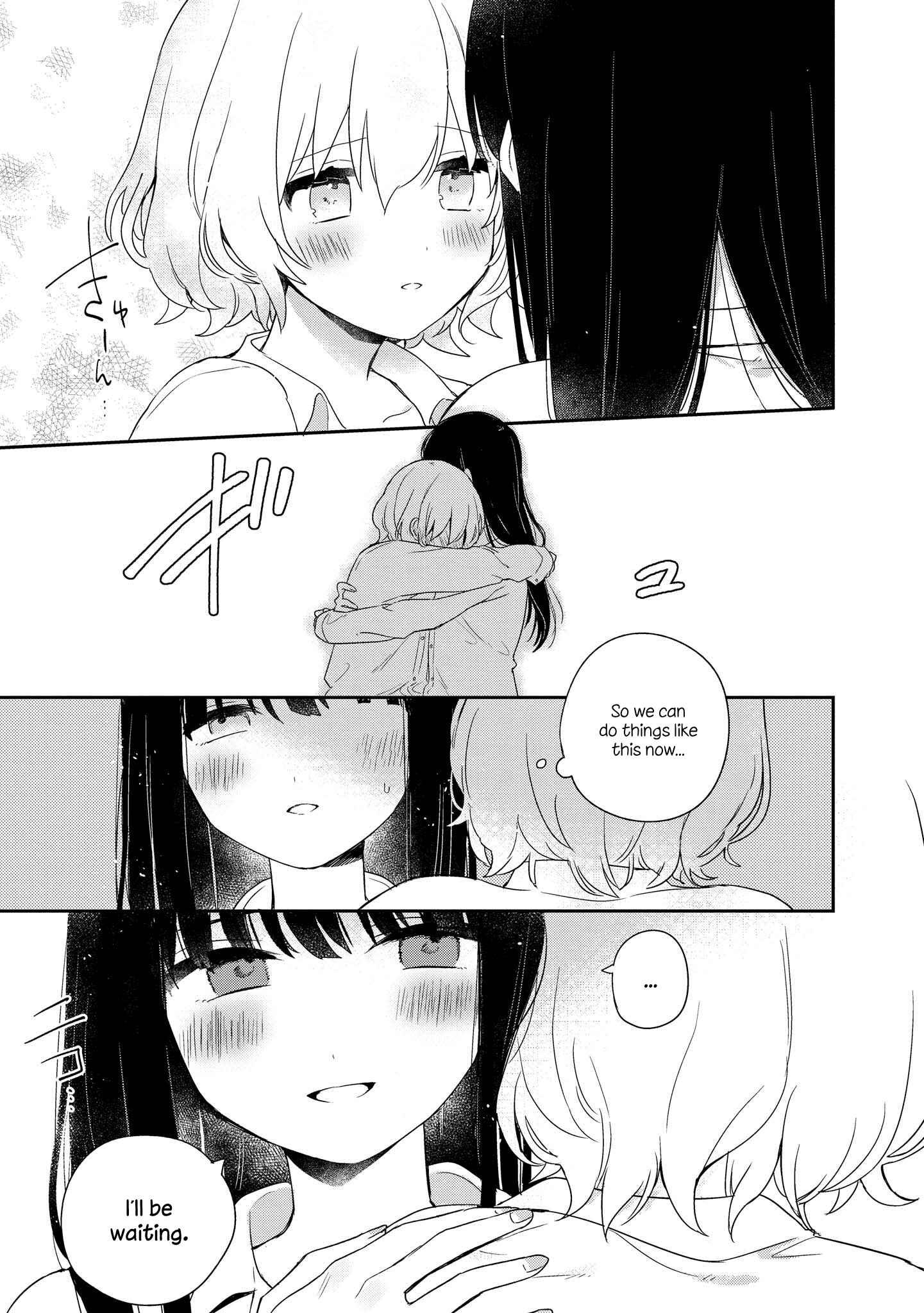 Page 25 Chapter 2 Kitanai Kimi ga Ichiban Kawaii