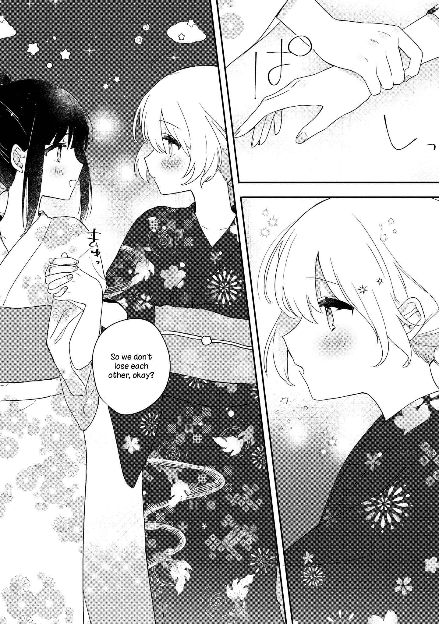 Page 7 Chapter 2 Kitanai Kimi ga Ichiban Kawaii