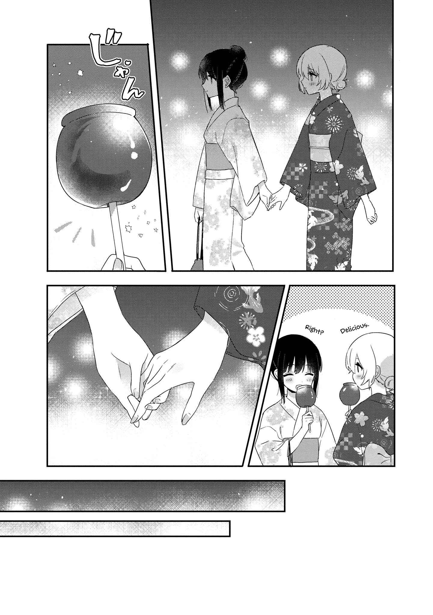 Page 8 Chapter 2 Kitanai Kimi ga Ichiban Kawaii