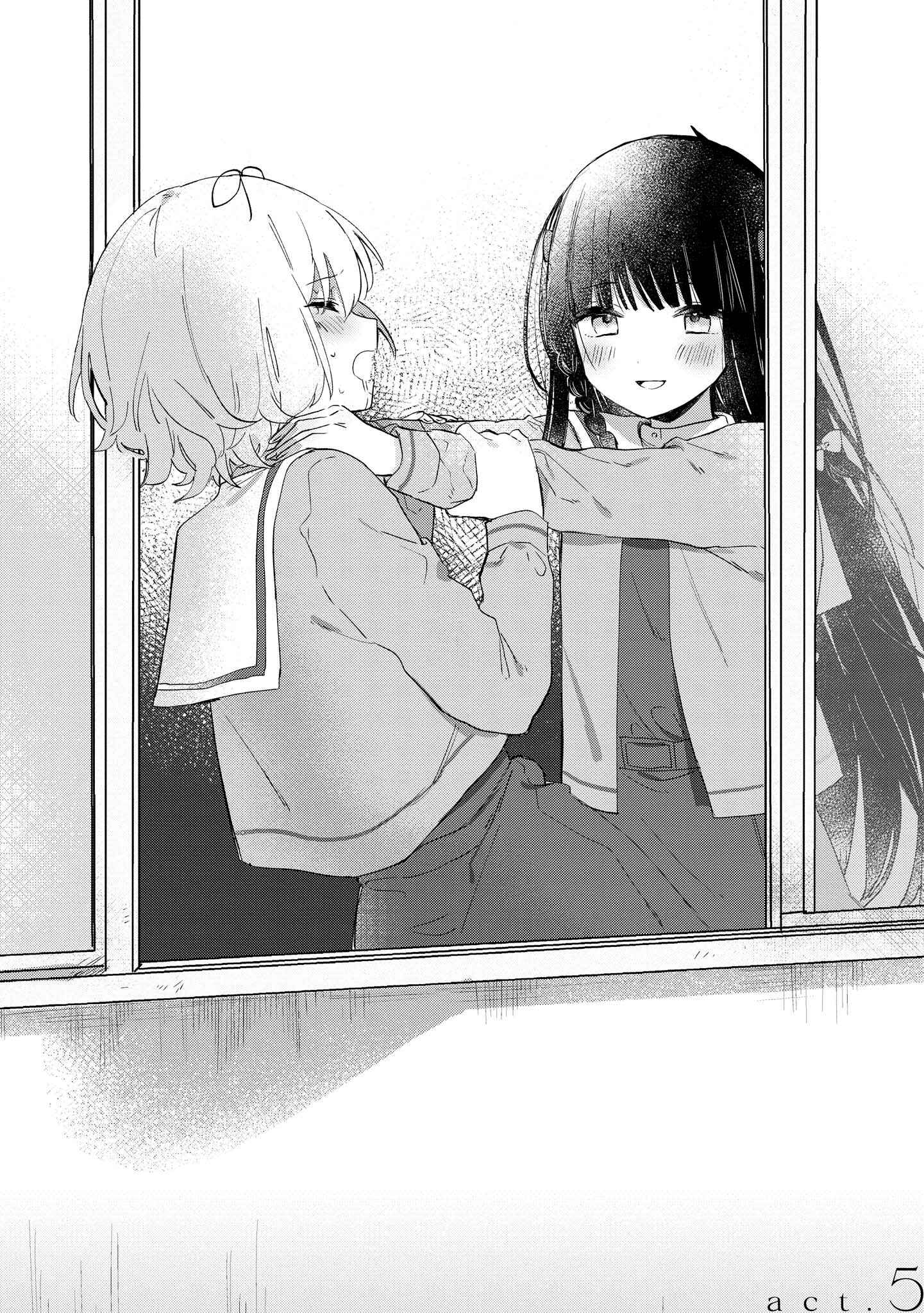 Page 2 Chapter 5 Kitanai Kimi ga Ichiban Kawaii