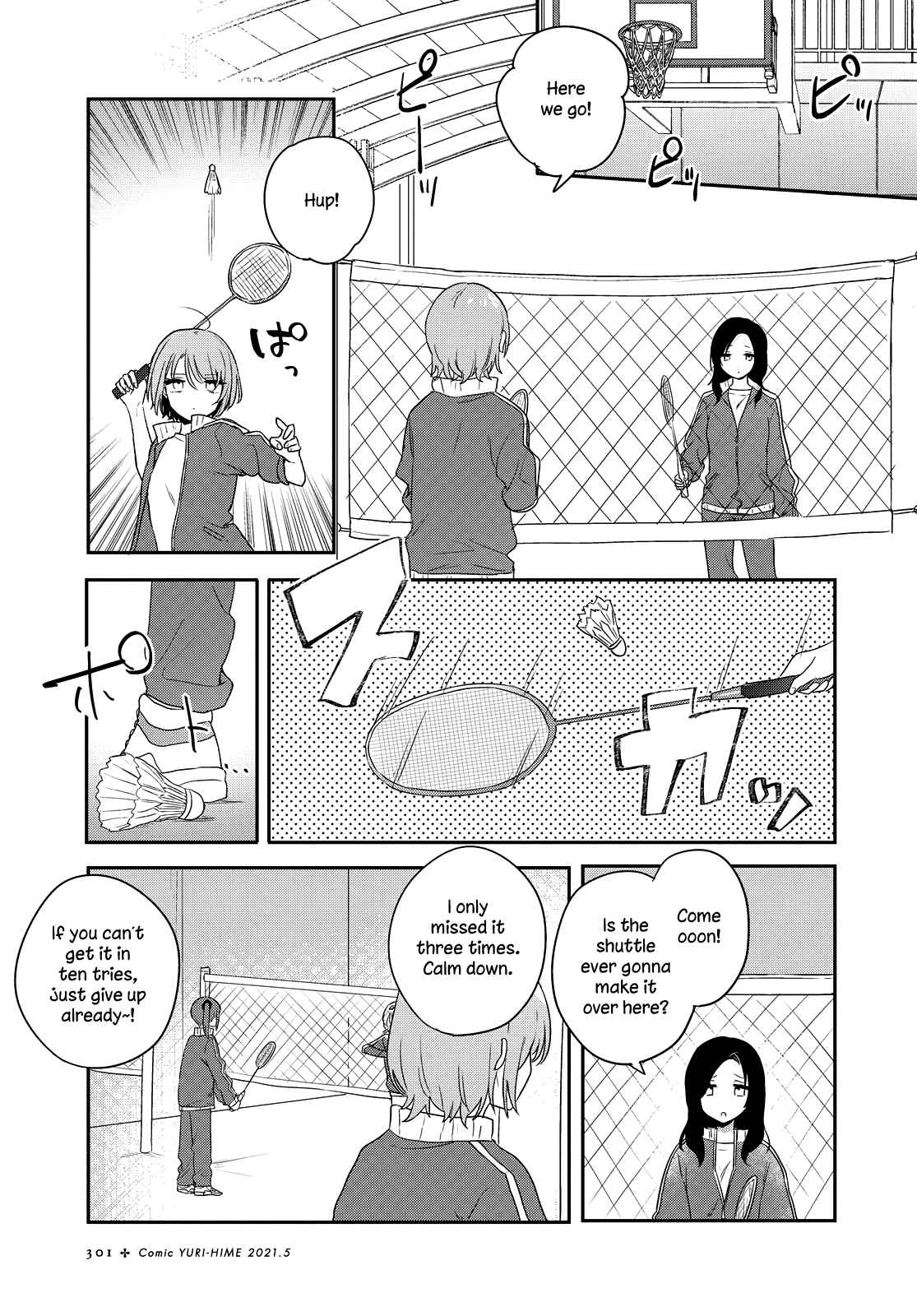 Page 1 Chapter 18 Kitanai Kimi ga Ichiban Kawaii