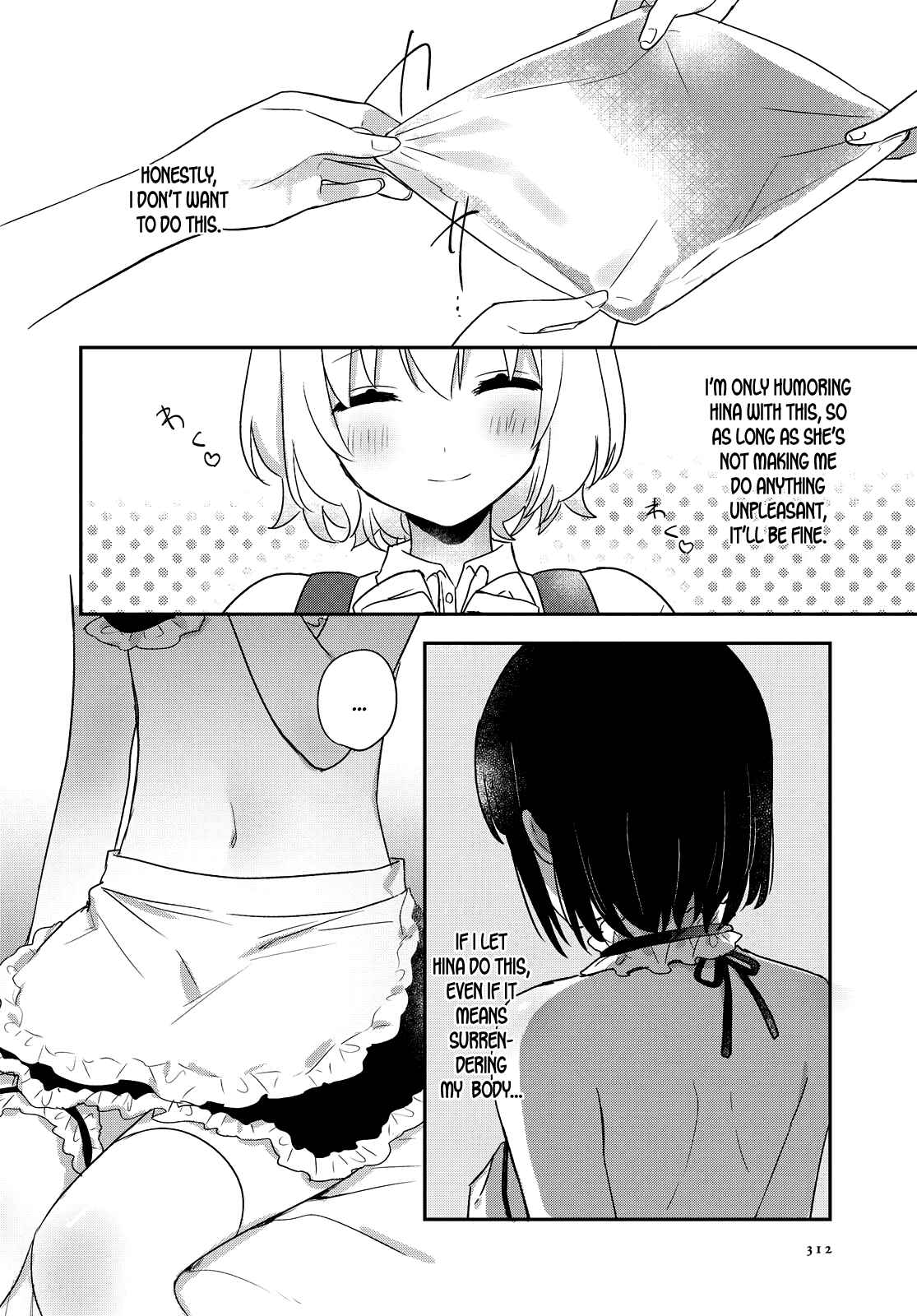 Page 12 Chapter 18 Kitanai Kimi ga Ichiban Kawaii