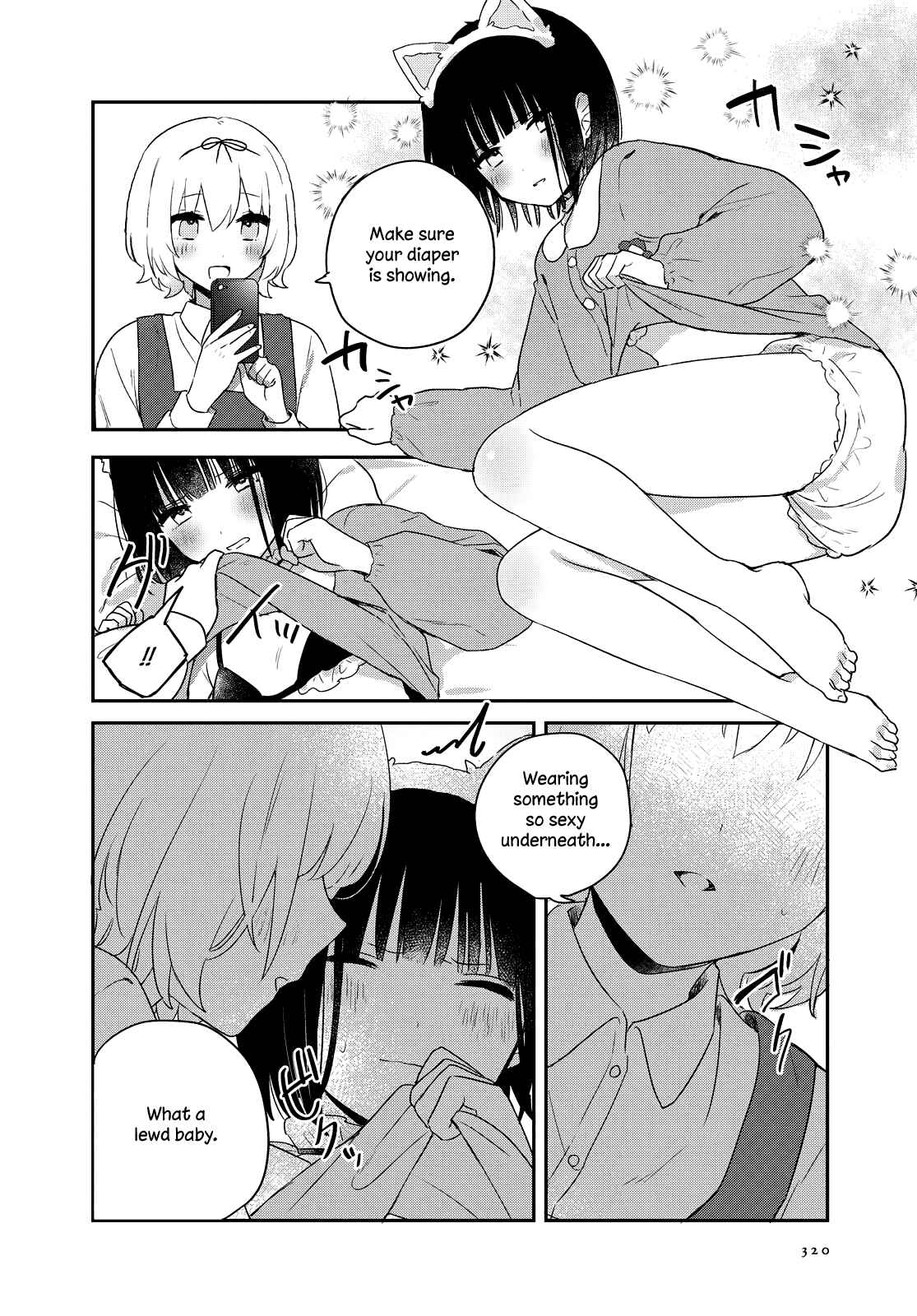 Page 20 Chapter 18 Kitanai Kimi ga Ichiban Kawaii