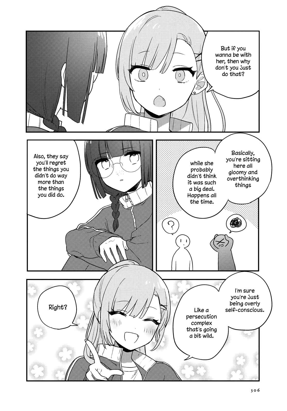 Page 6 Chapter 18 Kitanai Kimi ga Ichiban Kawaii