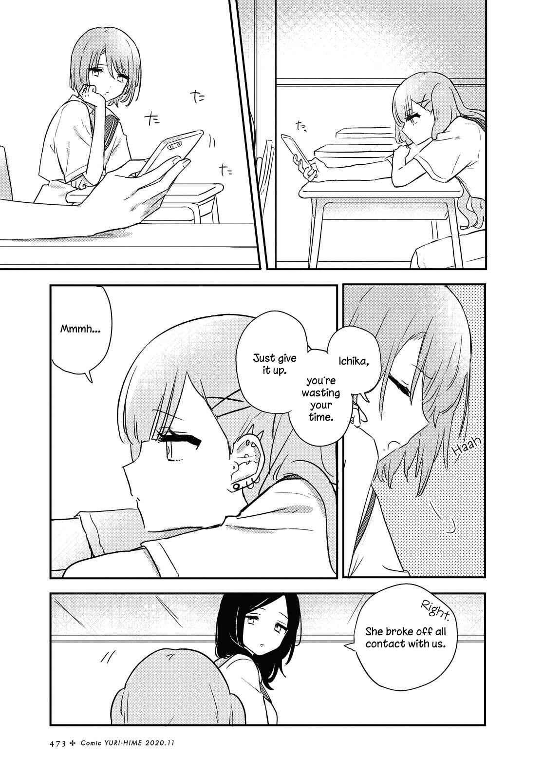 Page 13 Chapter 14 Kitanai Kimi ga Ichiban Kawaii