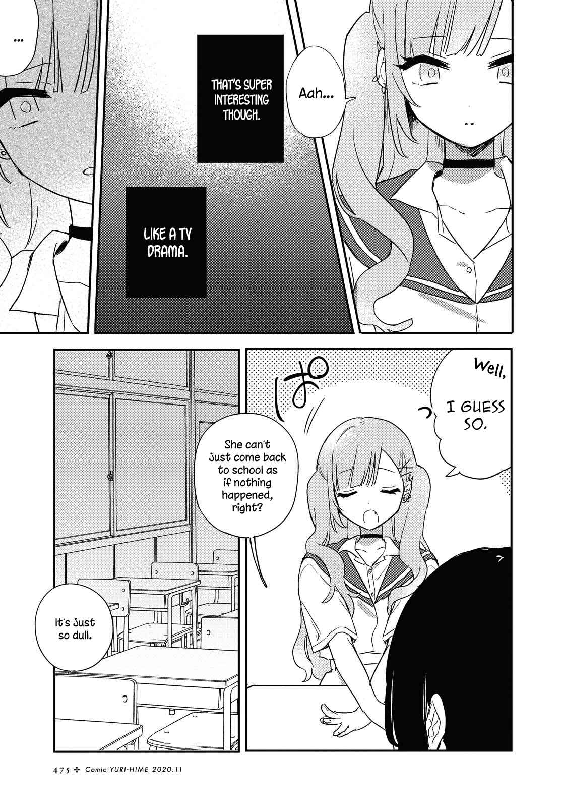 Page 15 Chapter 14 Kitanai Kimi ga Ichiban Kawaii