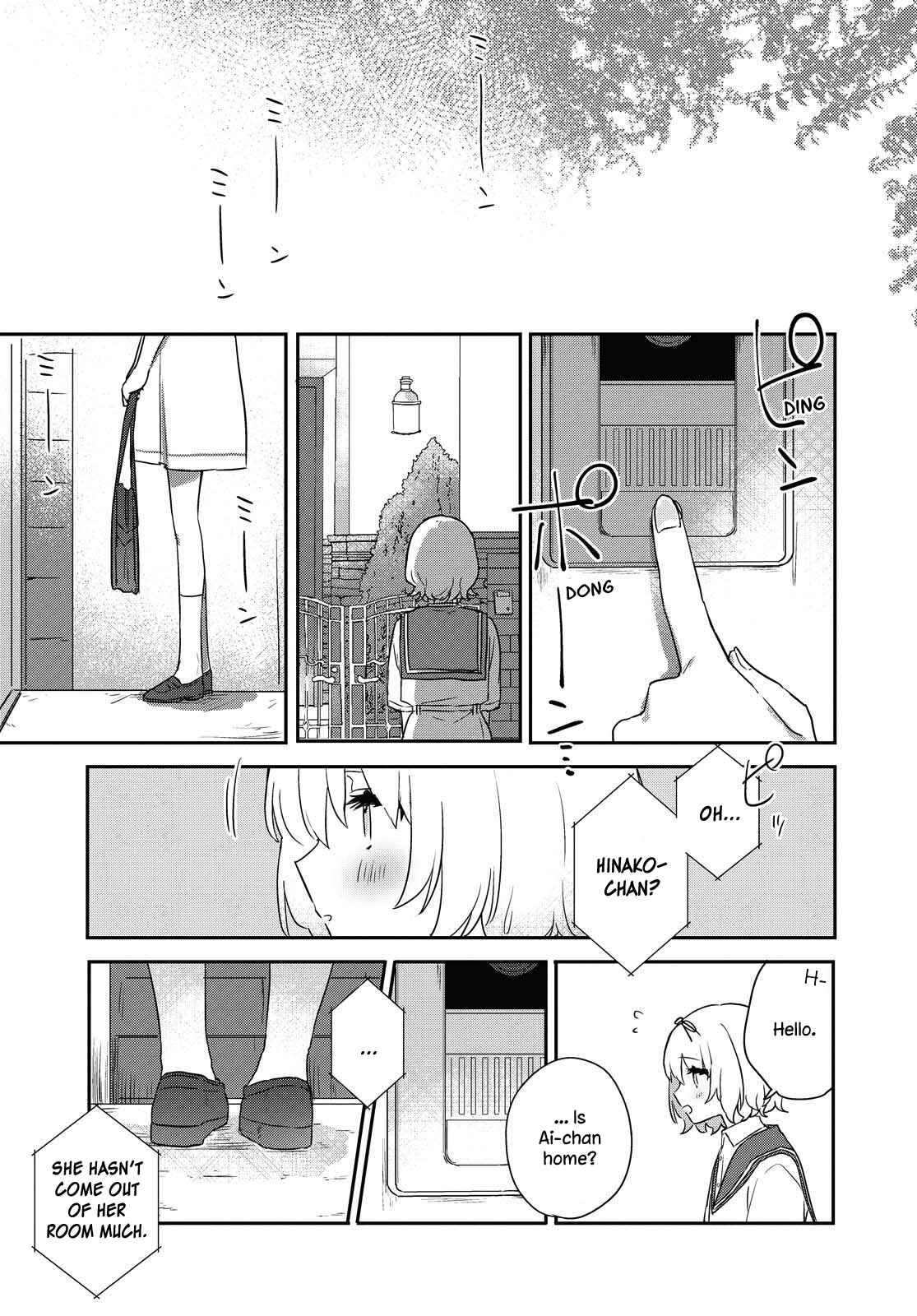 Page 17 Chapter 14 Kitanai Kimi ga Ichiban Kawaii