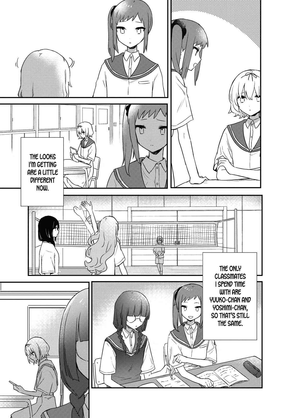 Page 3 Chapter 14 Kitanai Kimi ga Ichiban Kawaii