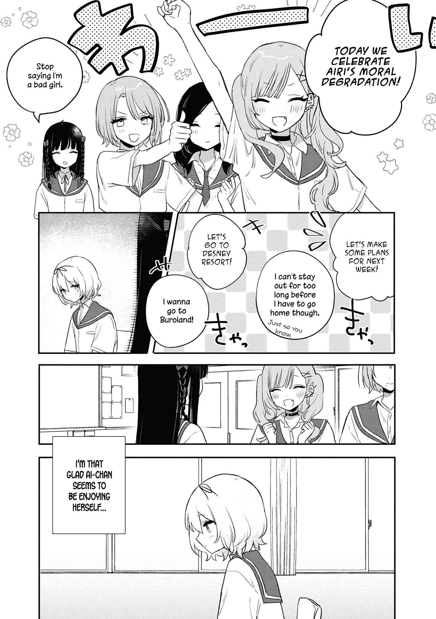Page 13 Chapter 9 Kitanai Kimi ga Ichiban Kawaii