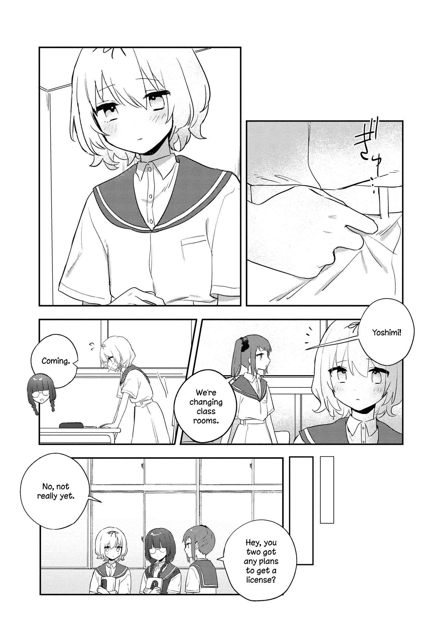 Page 15 Chapter 9 Kitanai Kimi ga Ichiban Kawaii