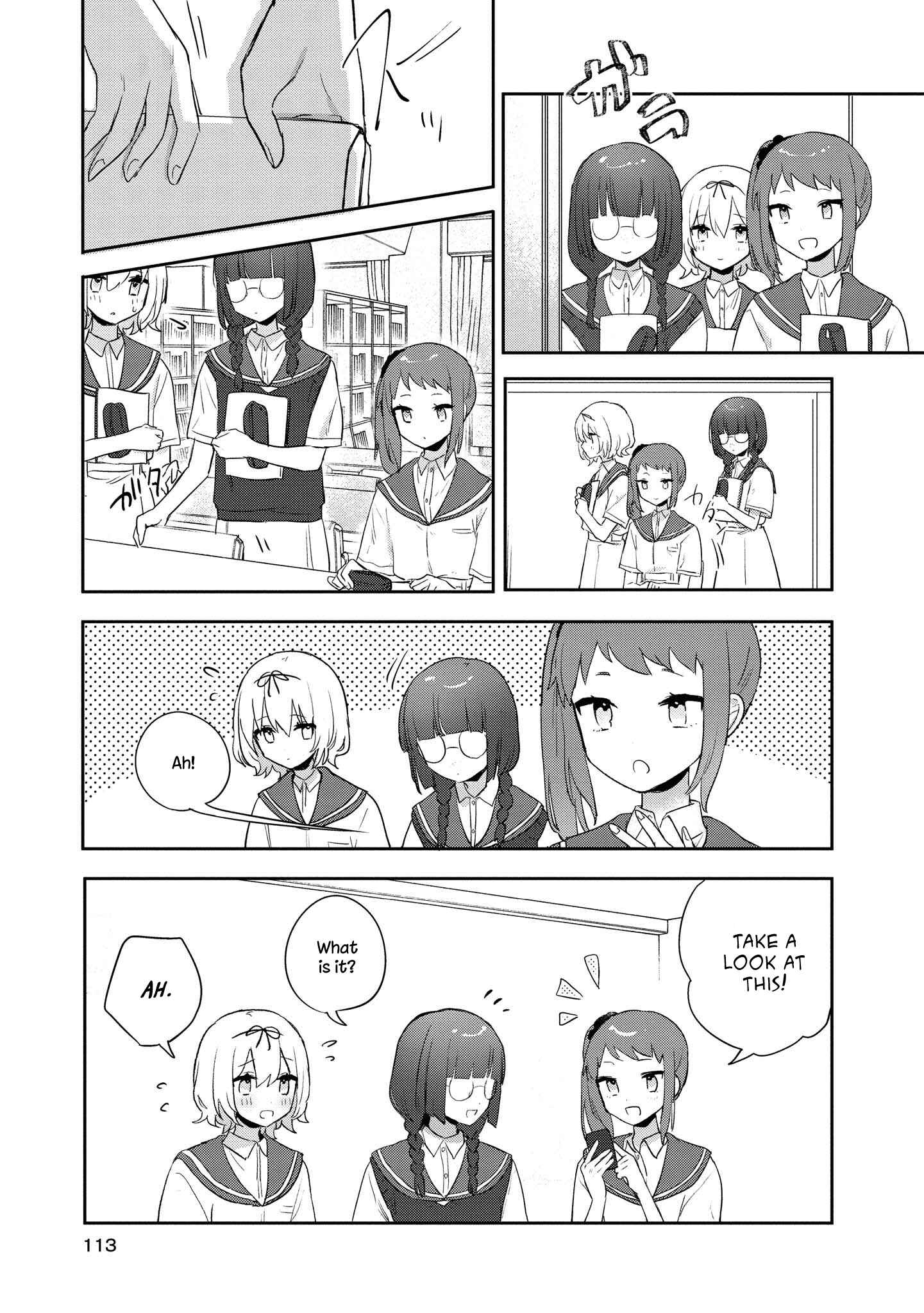 Page 19 Chapter 9 Kitanai Kimi ga Ichiban Kawaii