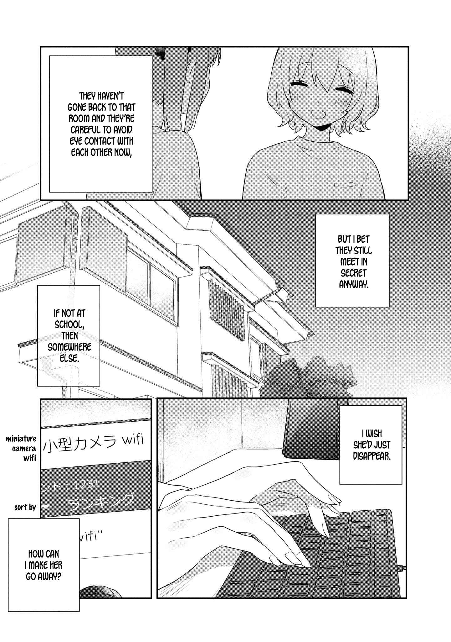Page 7 Chapter 9 Kitanai Kimi ga Ichiban Kawaii