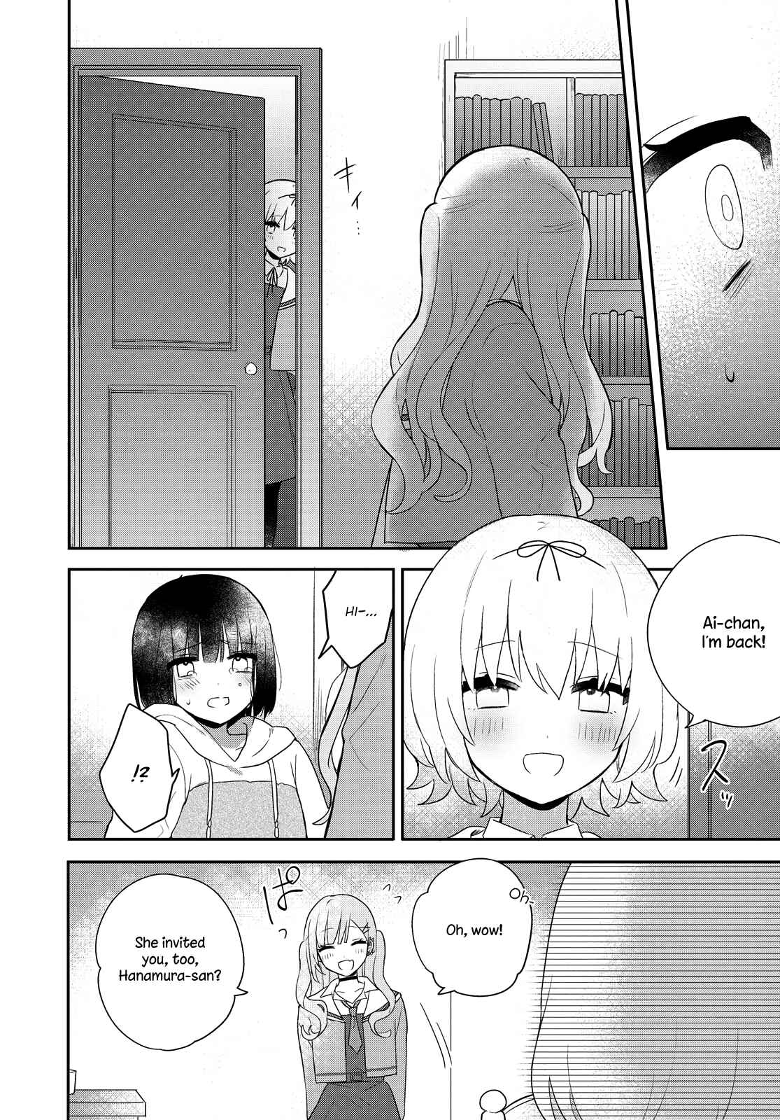 Page 19 Chapter 21 Kitanai Kimi ga Ichiban Kawaii