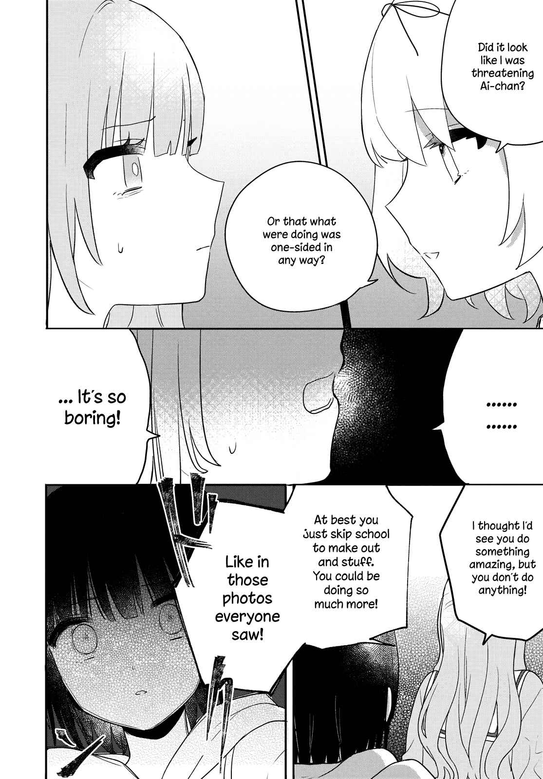 Page 23 Chapter 21 Kitanai Kimi ga Ichiban Kawaii