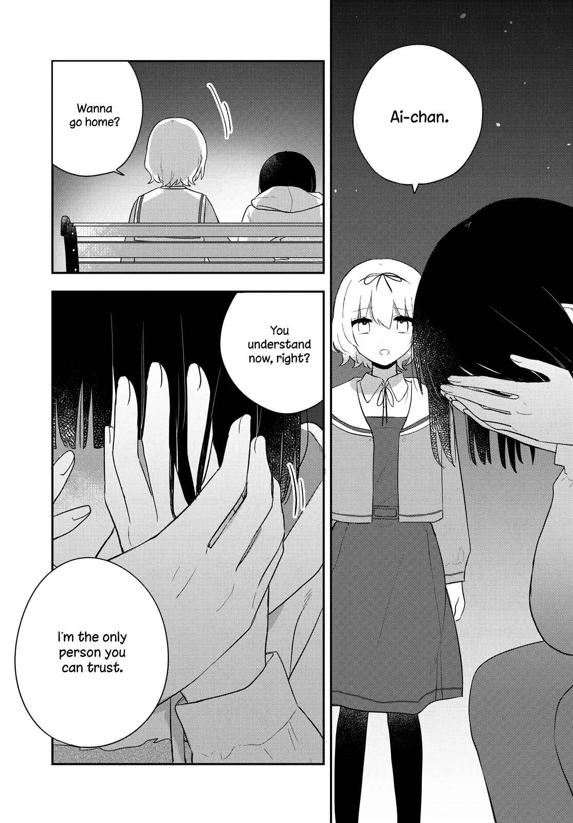 Page 31 Chapter 21 Kitanai Kimi ga Ichiban Kawaii