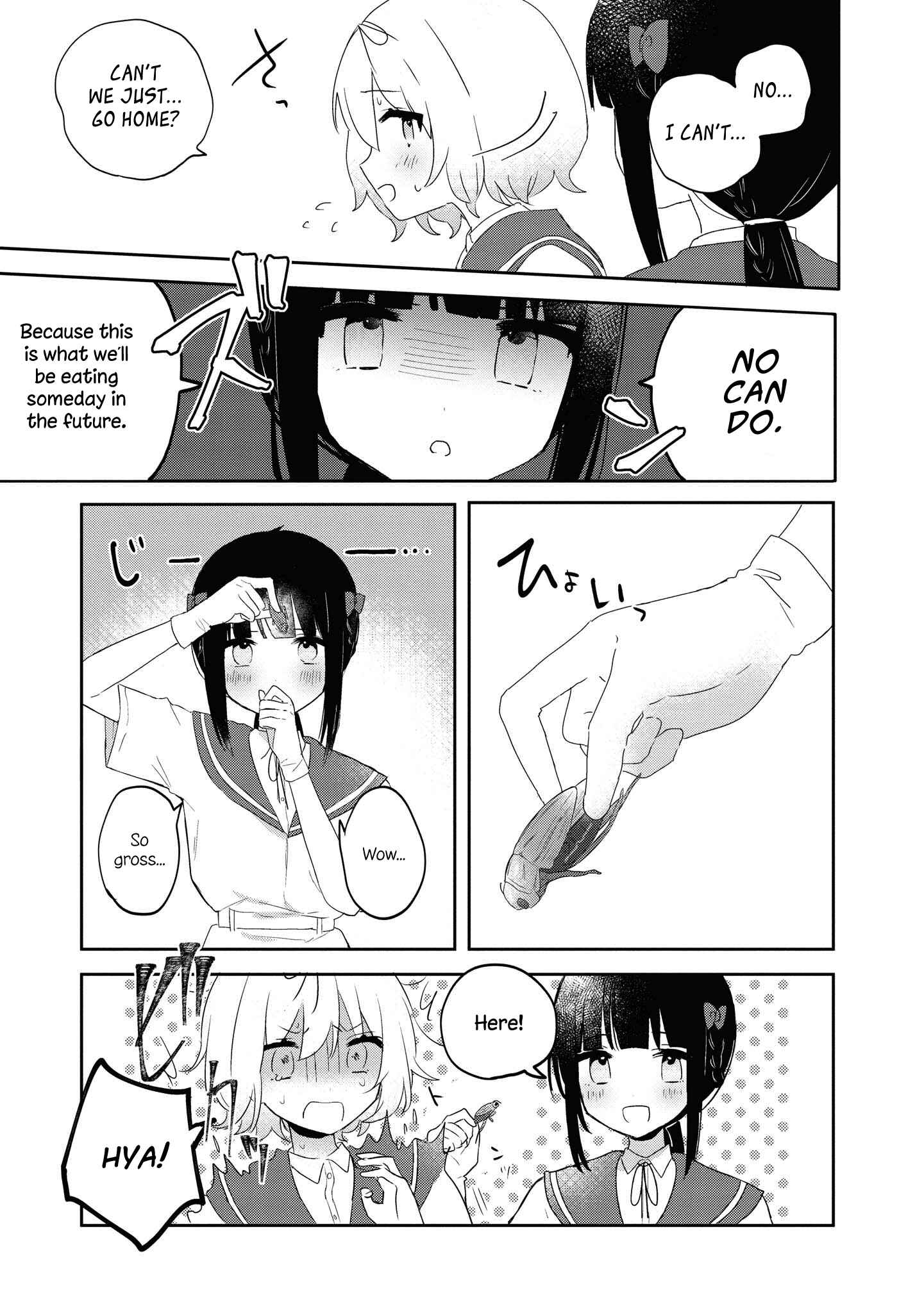 Page 13 Chapter 7 Kitanai Kimi ga Ichiban Kawaii