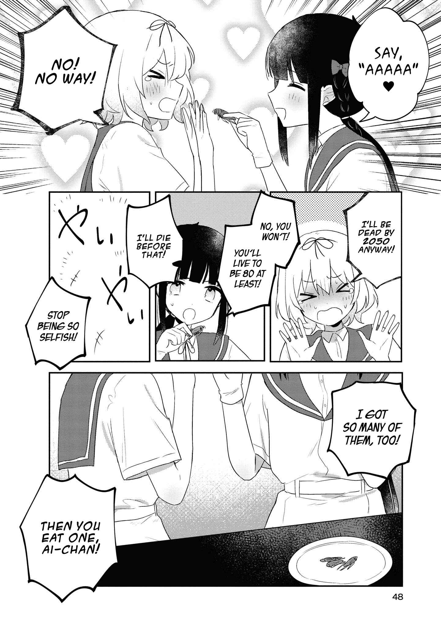 Page 14 Chapter 7 Kitanai Kimi ga Ichiban Kawaii