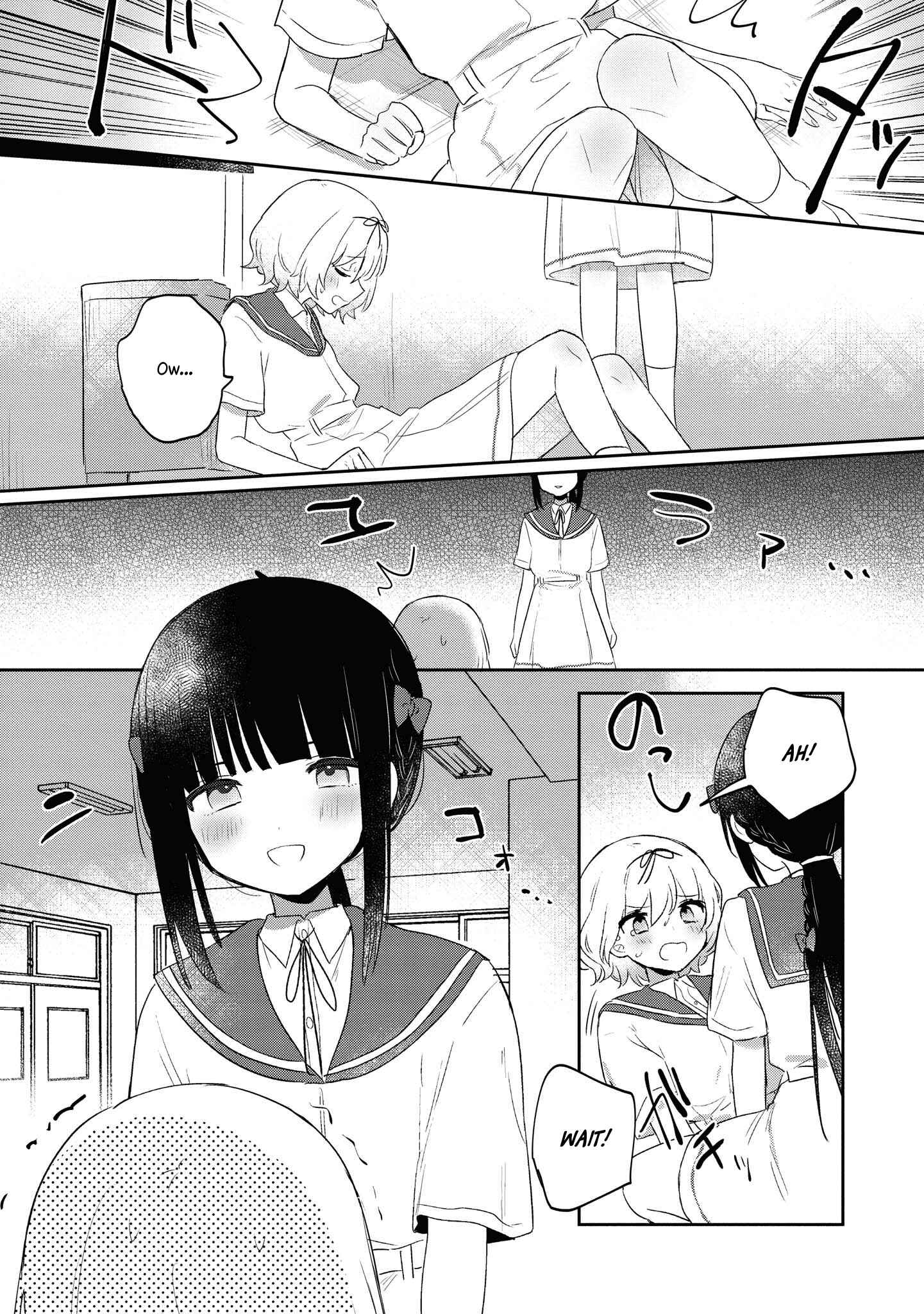 Page 20 Chapter 7 Kitanai Kimi ga Ichiban Kawaii