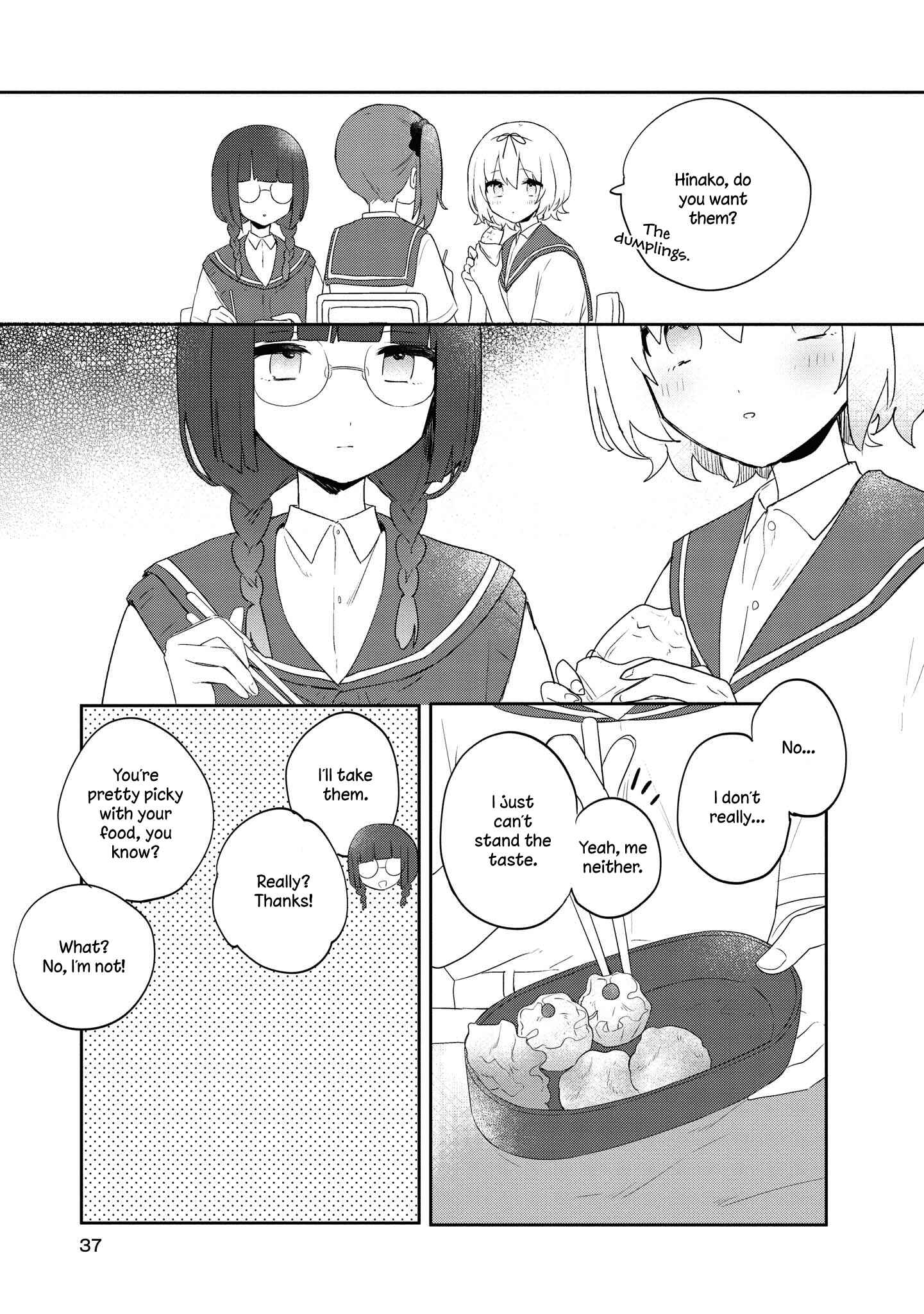 Page 3 Chapter 7 Kitanai Kimi ga Ichiban Kawaii