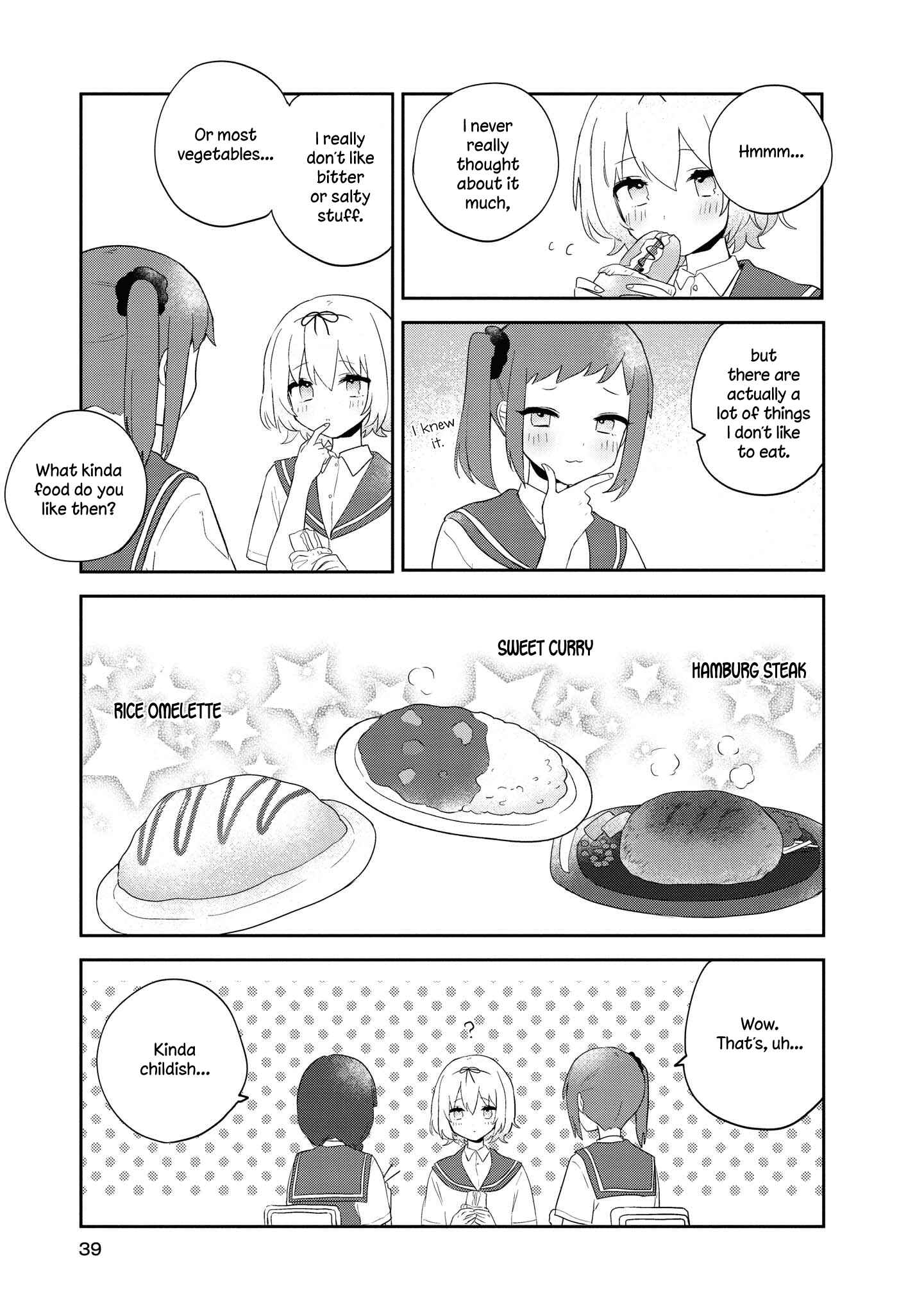 Page 5 Chapter 7 Kitanai Kimi ga Ichiban Kawaii
