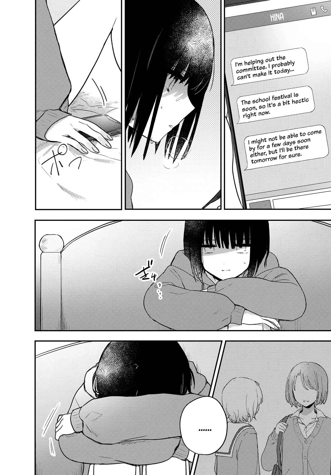 Page 16 Chapter 19 Kitanai Kimi ga Ichiban Kawaii