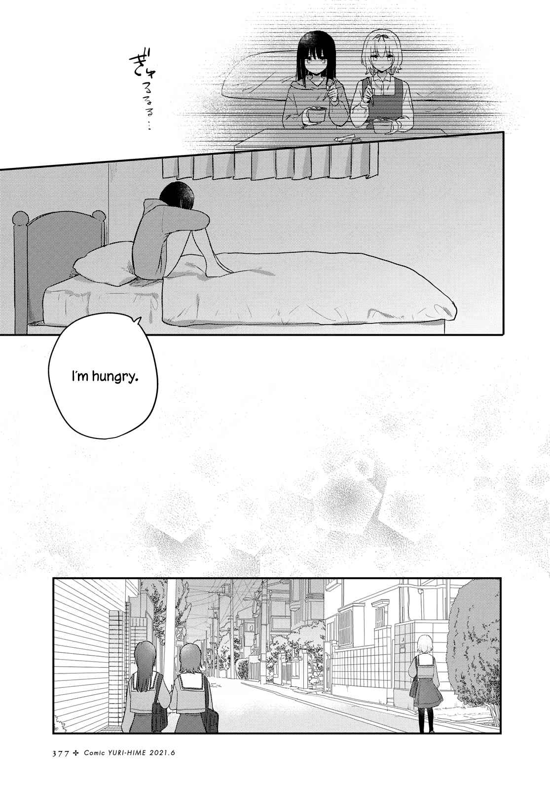 Page 17 Chapter 19 Kitanai Kimi ga Ichiban Kawaii