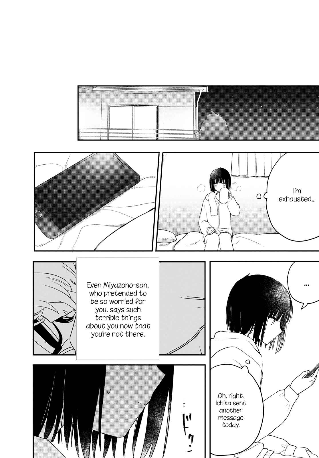 Page 26 Chapter 19 Kitanai Kimi ga Ichiban Kawaii