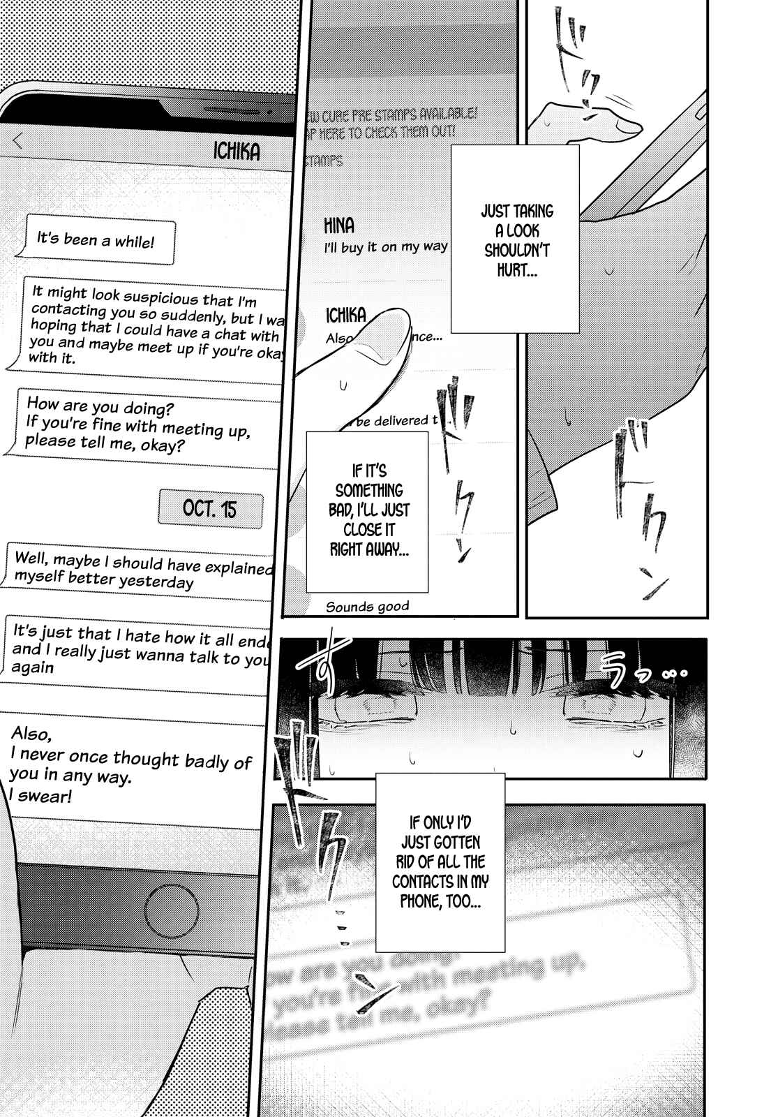 Page 27 Chapter 19 Kitanai Kimi ga Ichiban Kawaii