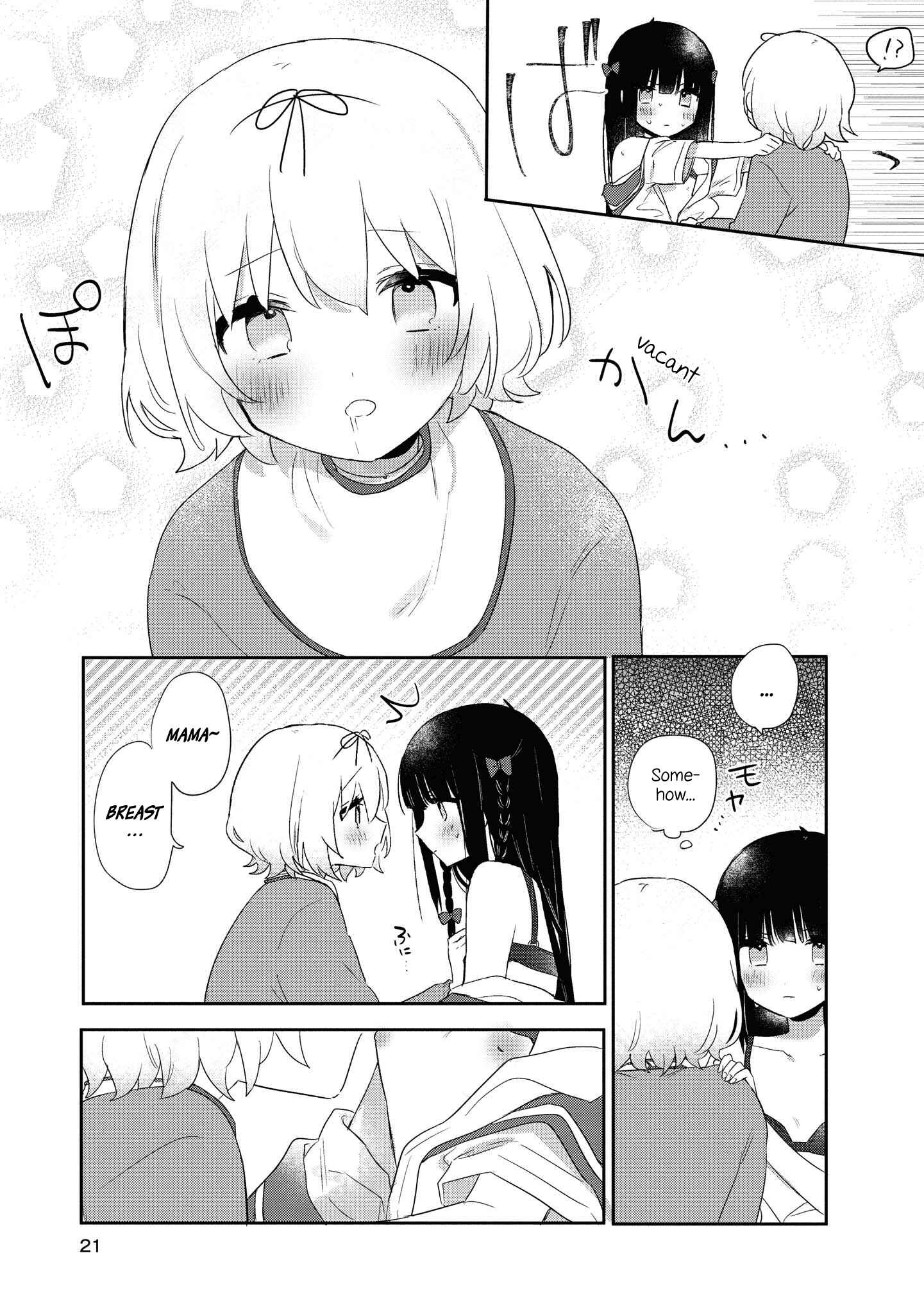 Page 20 Chapter 6 Kitanai Kimi ga Ichiban Kawaii