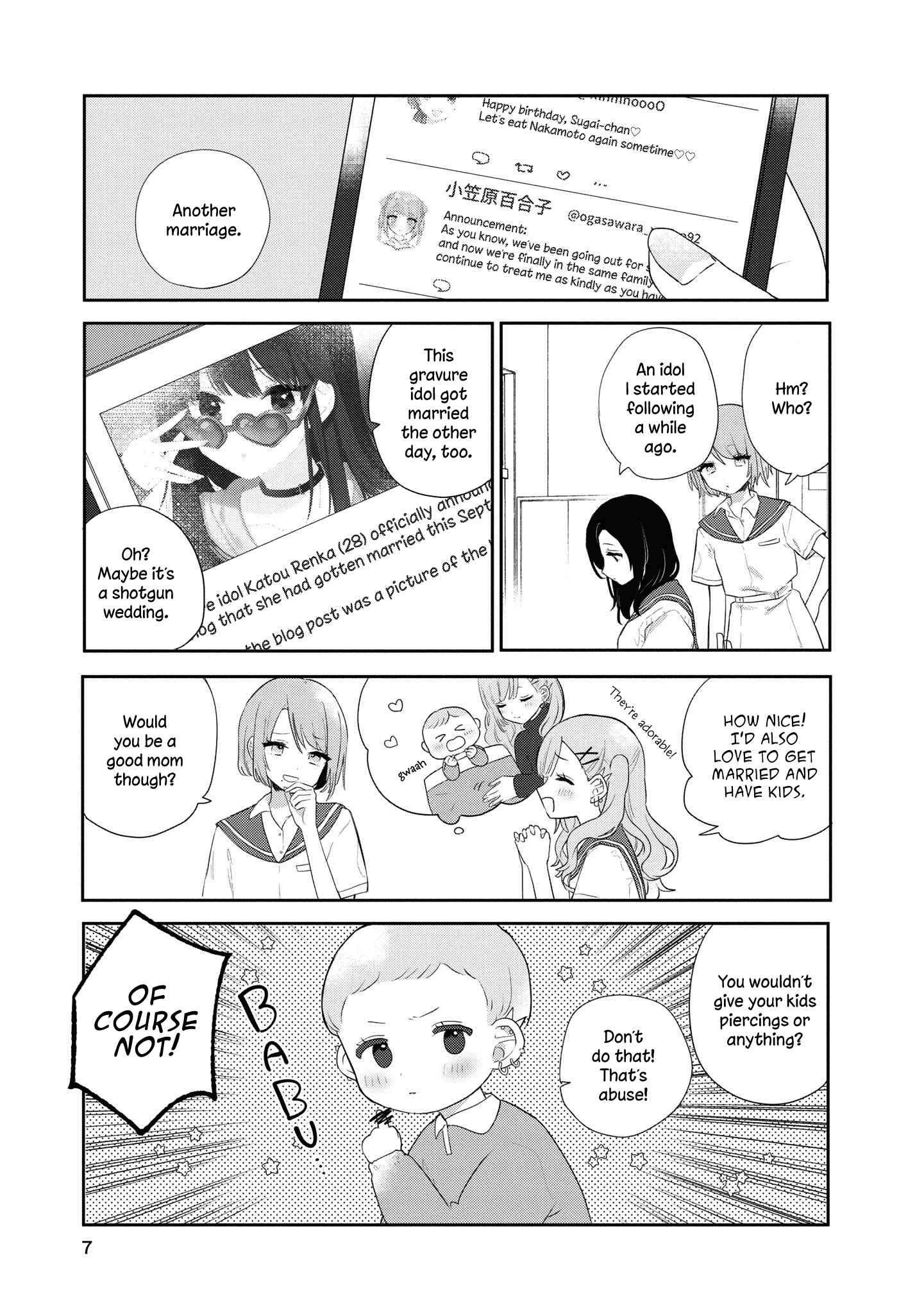 Page 6 Chapter 6 Kitanai Kimi ga Ichiban Kawaii