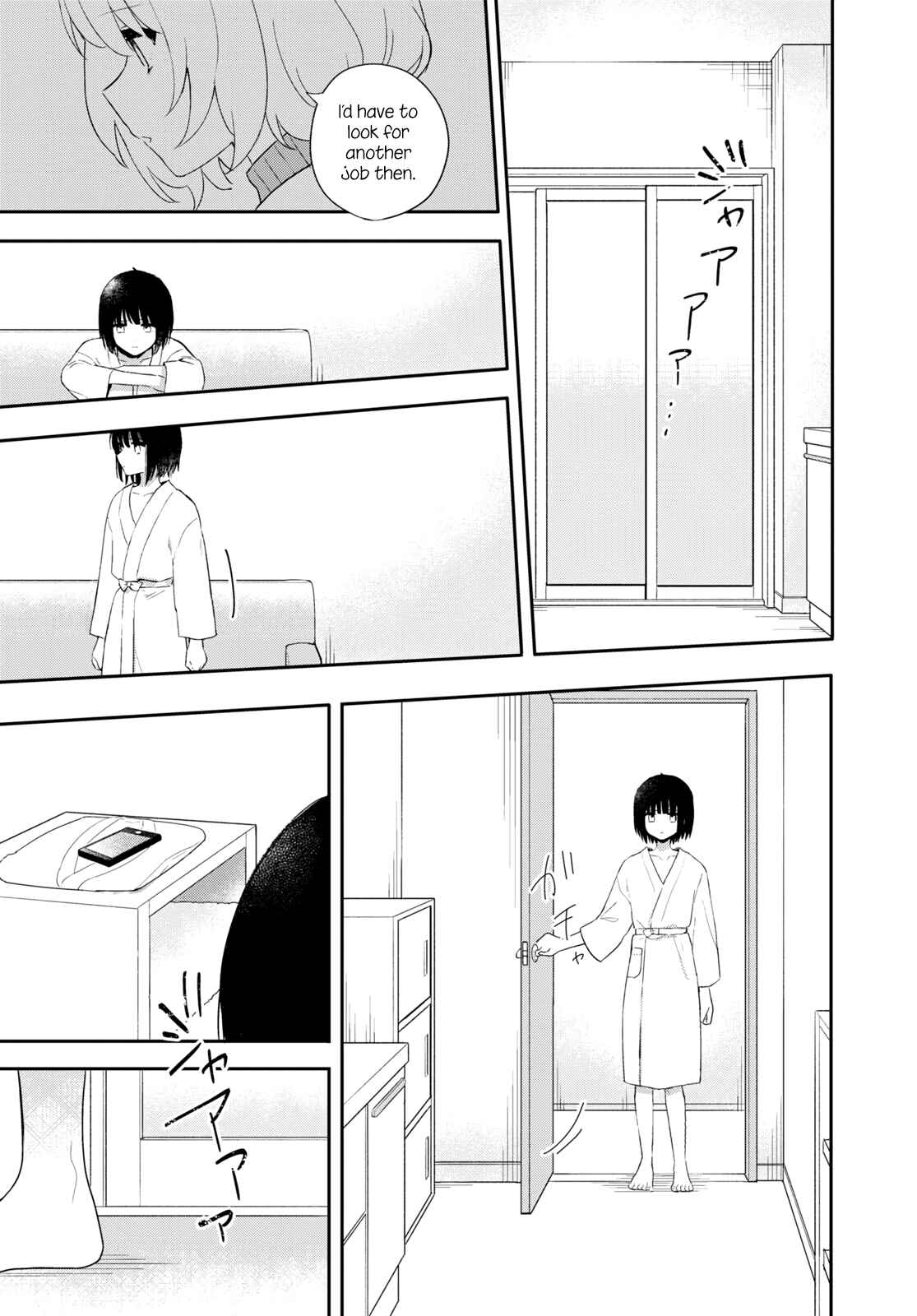 Page 11 Chapter 26 Kitanai Kimi ga Ichiban Kawaii