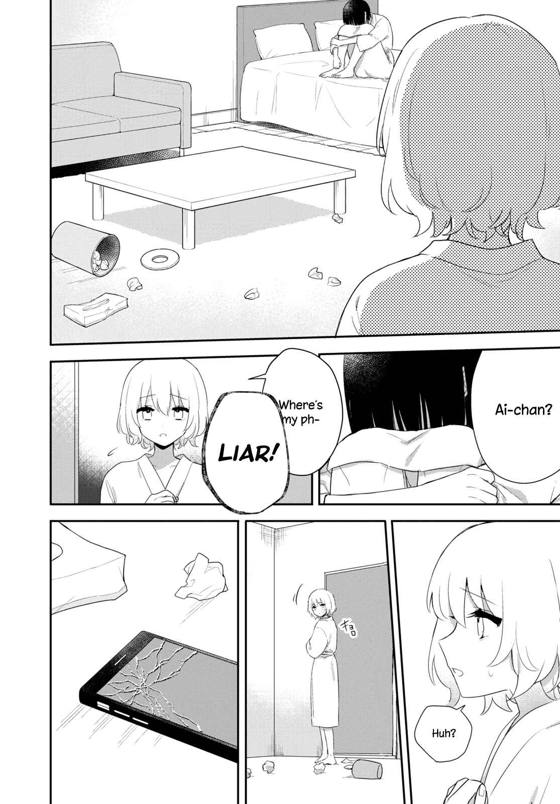 Page 14 Chapter 26 Kitanai Kimi ga Ichiban Kawaii