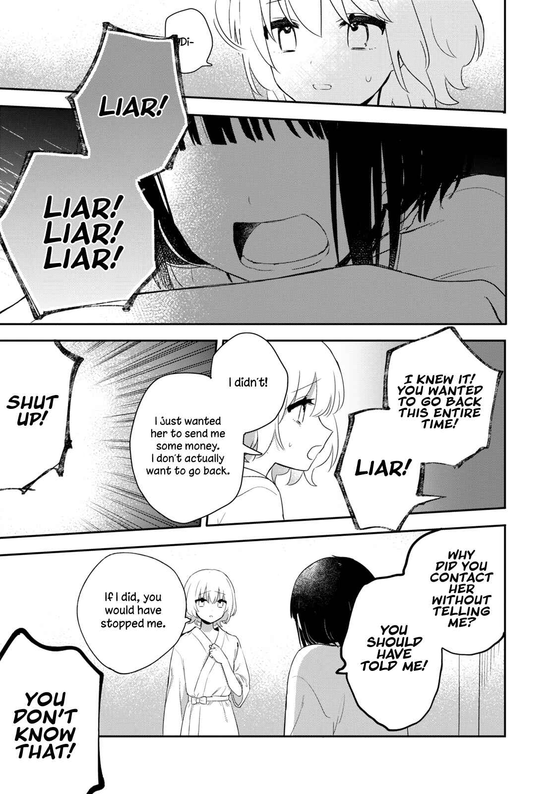 Page 15 Chapter 26 Kitanai Kimi ga Ichiban Kawaii