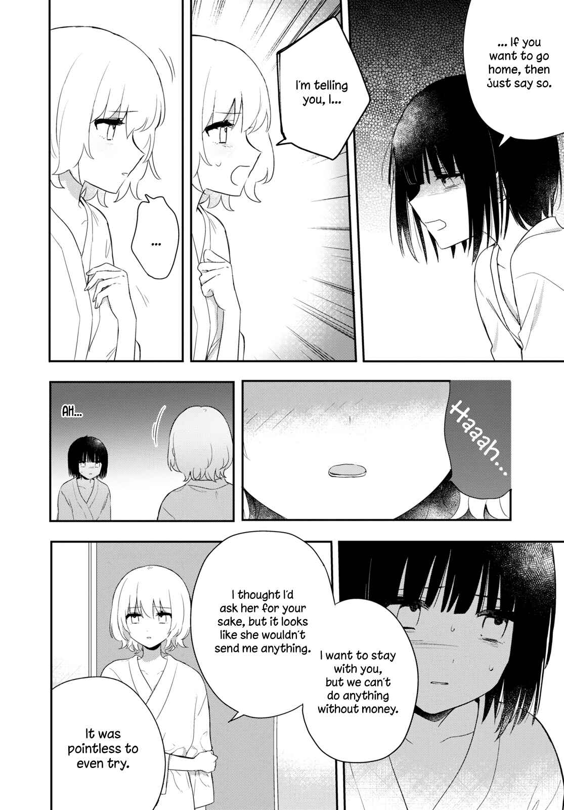 Page 16 Chapter 26 Kitanai Kimi ga Ichiban Kawaii