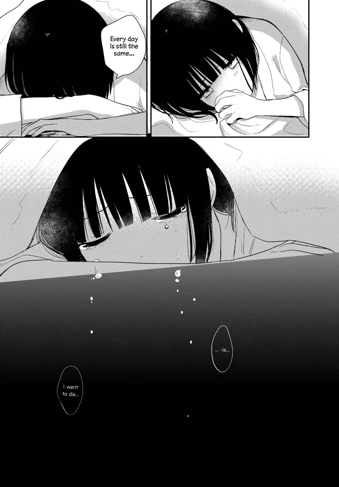 Page 19 Chapter 26 Kitanai Kimi ga Ichiban Kawaii