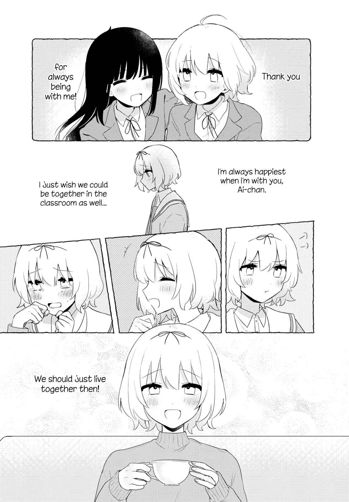 Page 21 Chapter 26 Kitanai Kimi ga Ichiban Kawaii