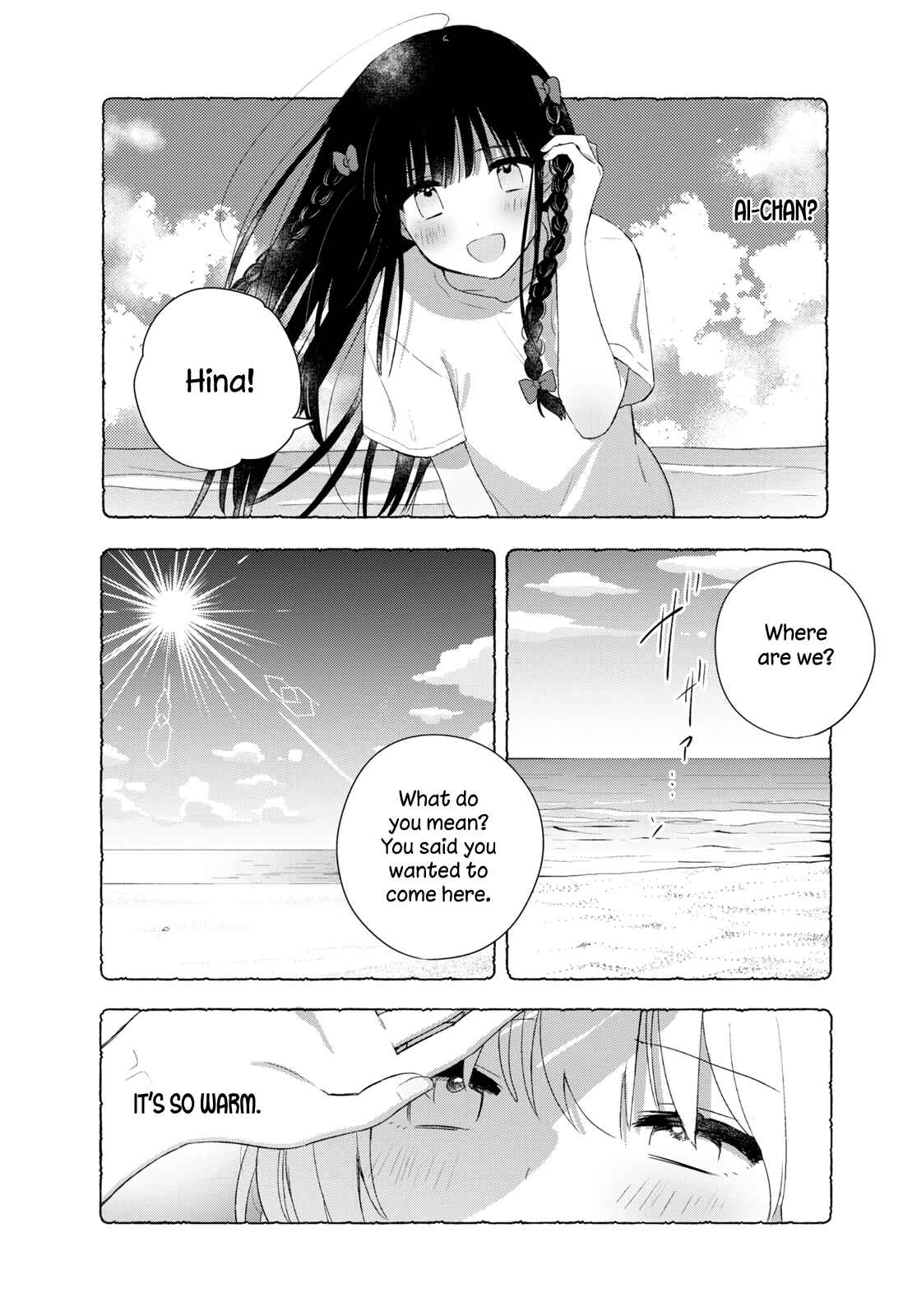 Page 52 Chapter 26 Kitanai Kimi ga Ichiban Kawaii