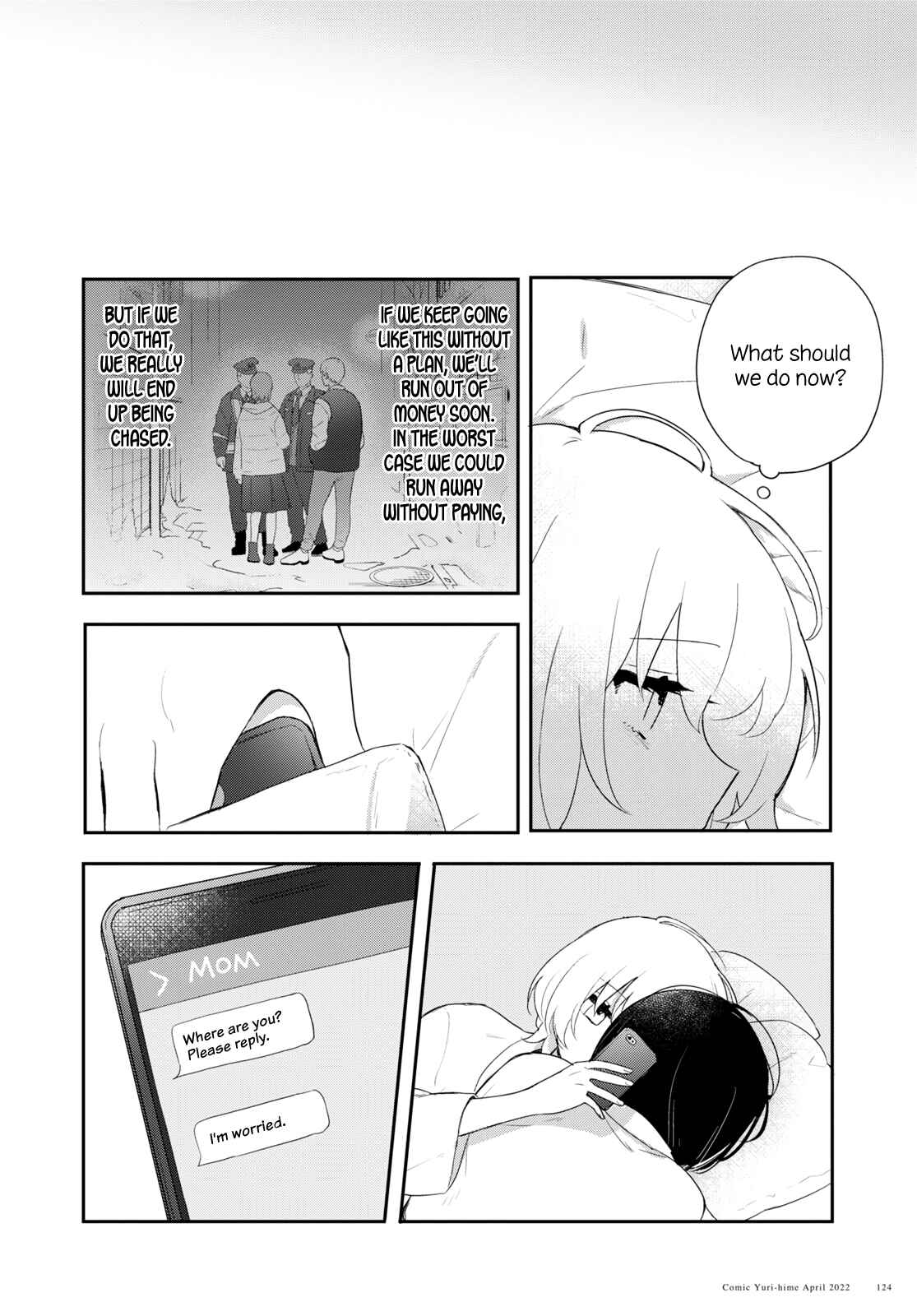 Page 8 Chapter 26 Kitanai Kimi ga Ichiban Kawaii