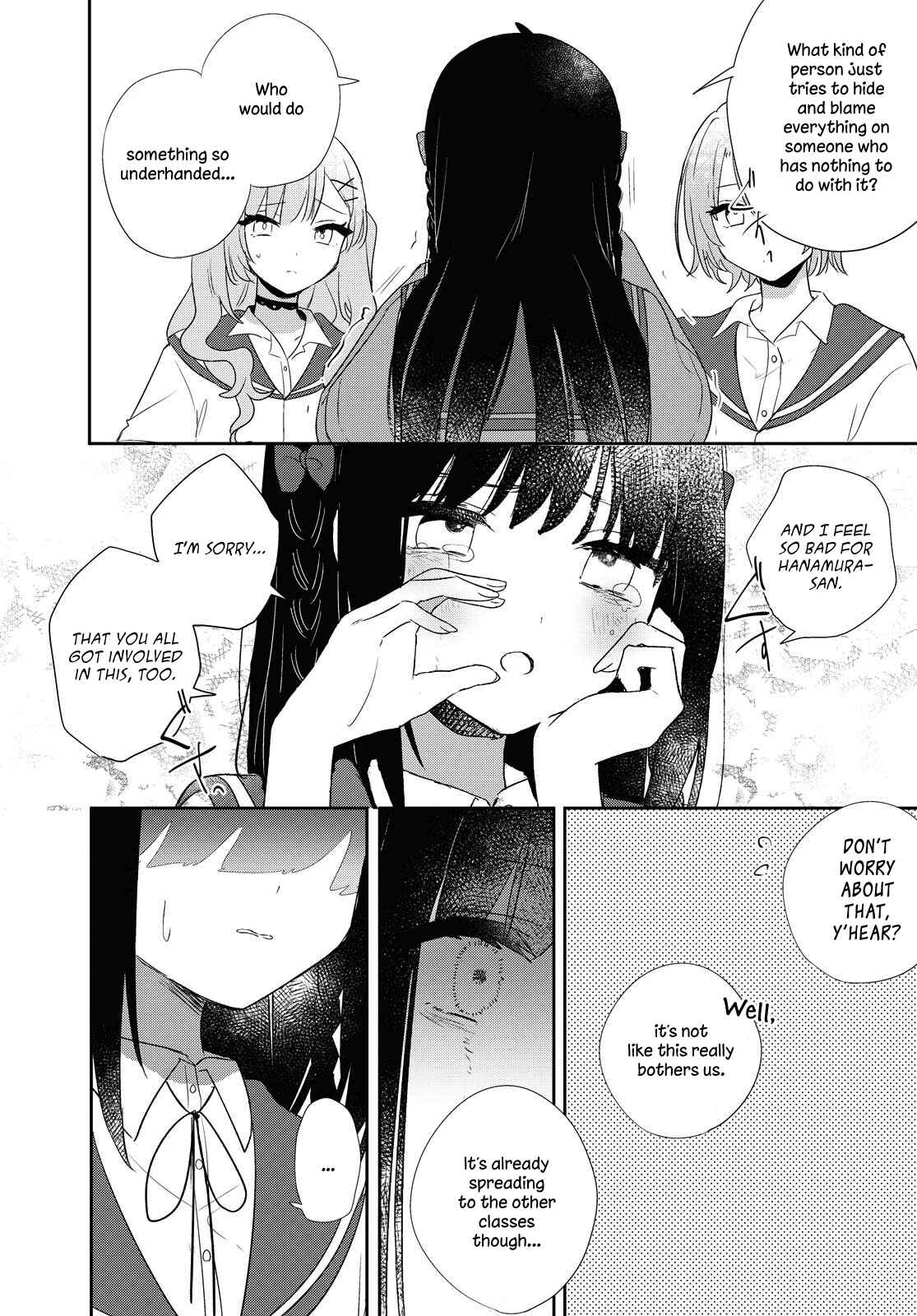 Page 13 Chapter 11 Kitanai Kimi ga Ichiban Kawaii
