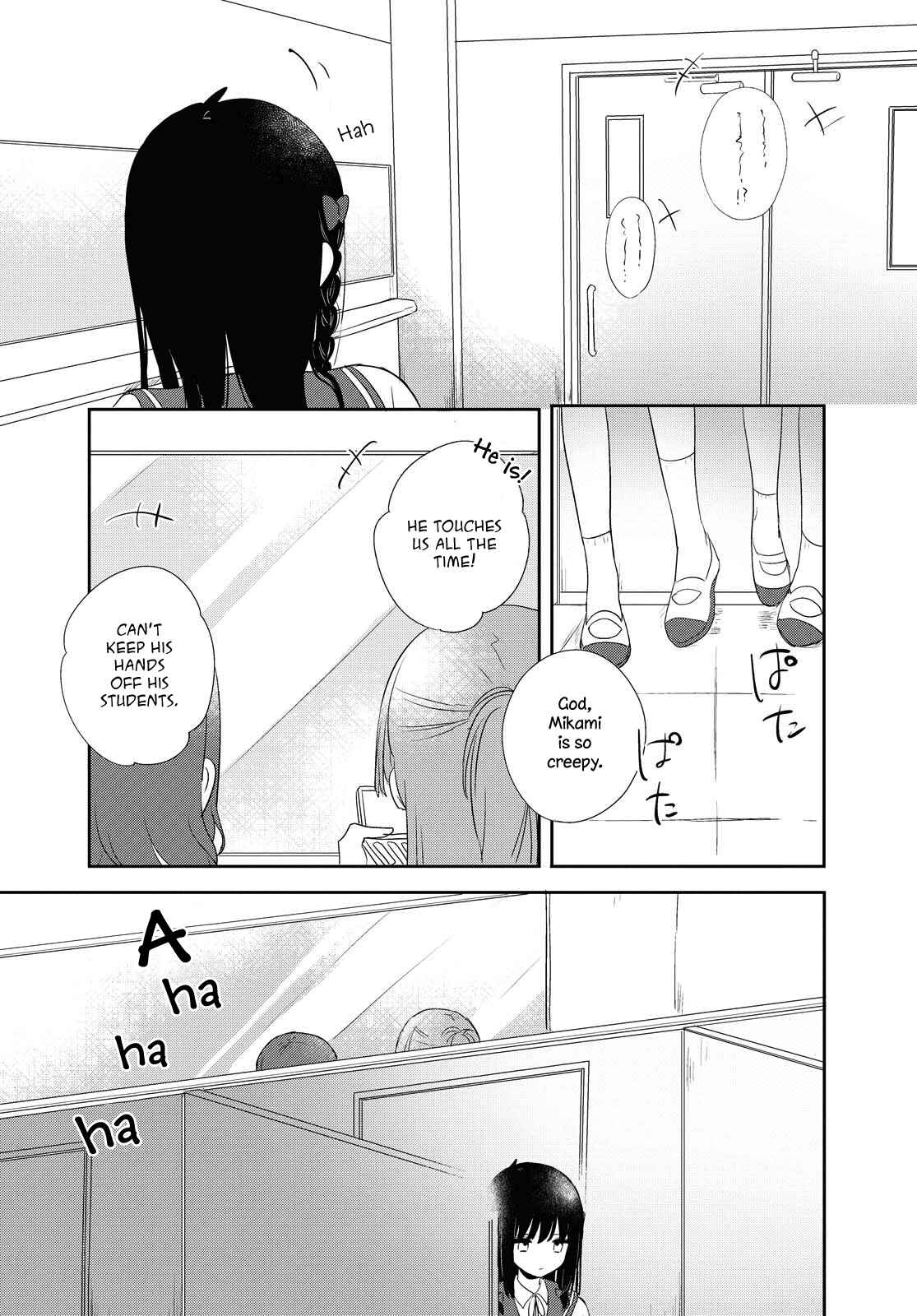 Page 20 Chapter 11 Kitanai Kimi ga Ichiban Kawaii