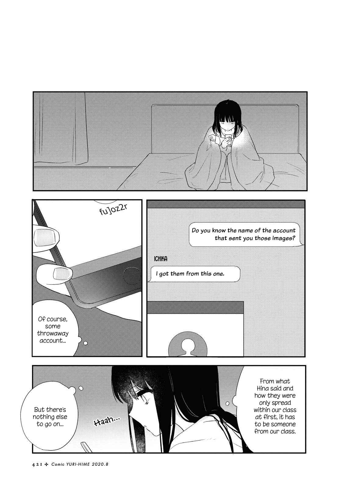Page 22 Chapter 11 Kitanai Kimi ga Ichiban Kawaii