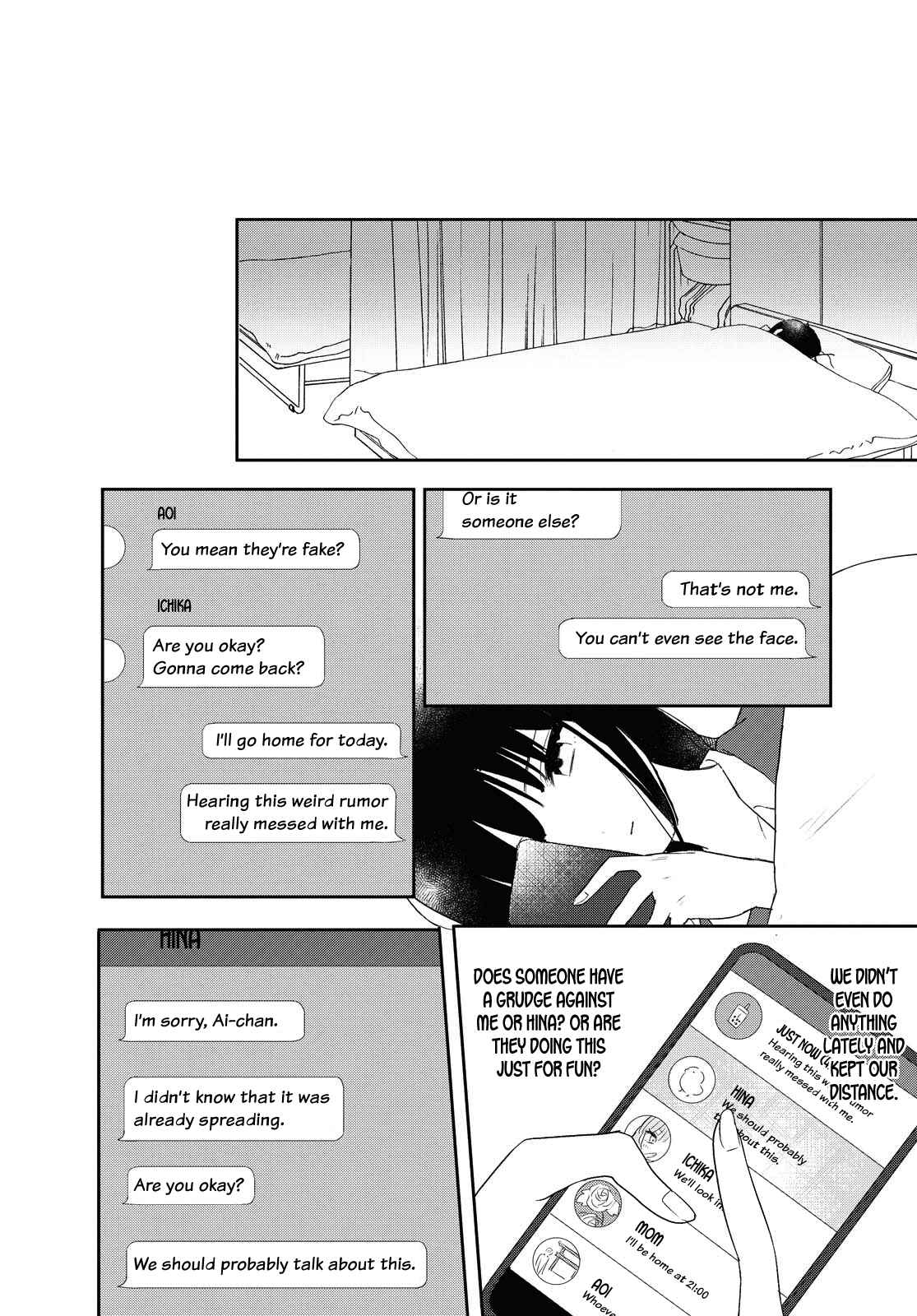 Page 7 Chapter 11 Kitanai Kimi ga Ichiban Kawaii